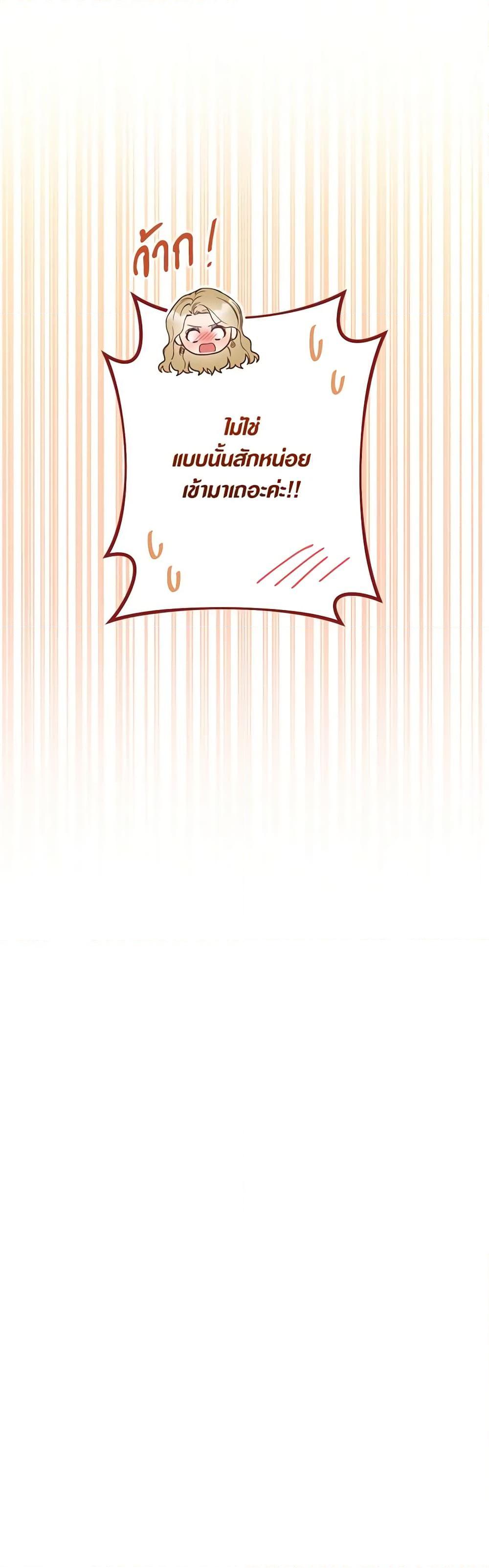 Manga-lc-com อ่านมังงะ อ่านการ์ตูน ออนไลน์ ฟรี One Pair Lady ตอนที่ 1 2 3 4 5 6 7 8 9 10 11 12 13 14 ฟรี ไม่มีโฆษณา Manga-lc - อ่าน มังงะ อ่าน การ์ตูน ออนไลน์ อ่านมังงะ ฟรี