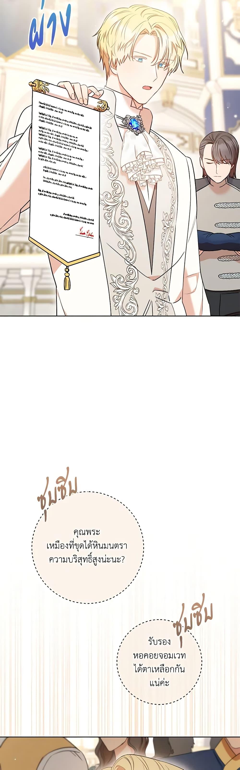 Manga-lc-com อ่านมังงะ อ่านการ์ตูน ออนไลน์ ฟรี One Pair Lady ตอนที่ 1 2 3 4 5 6 7 8 9 10 11 12 13 14 ฟรี ไม่มีโฆษณา Manga-lc - อ่าน มังงะ อ่าน การ์ตูน ออนไลน์ อ่านมังงะ ฟรี