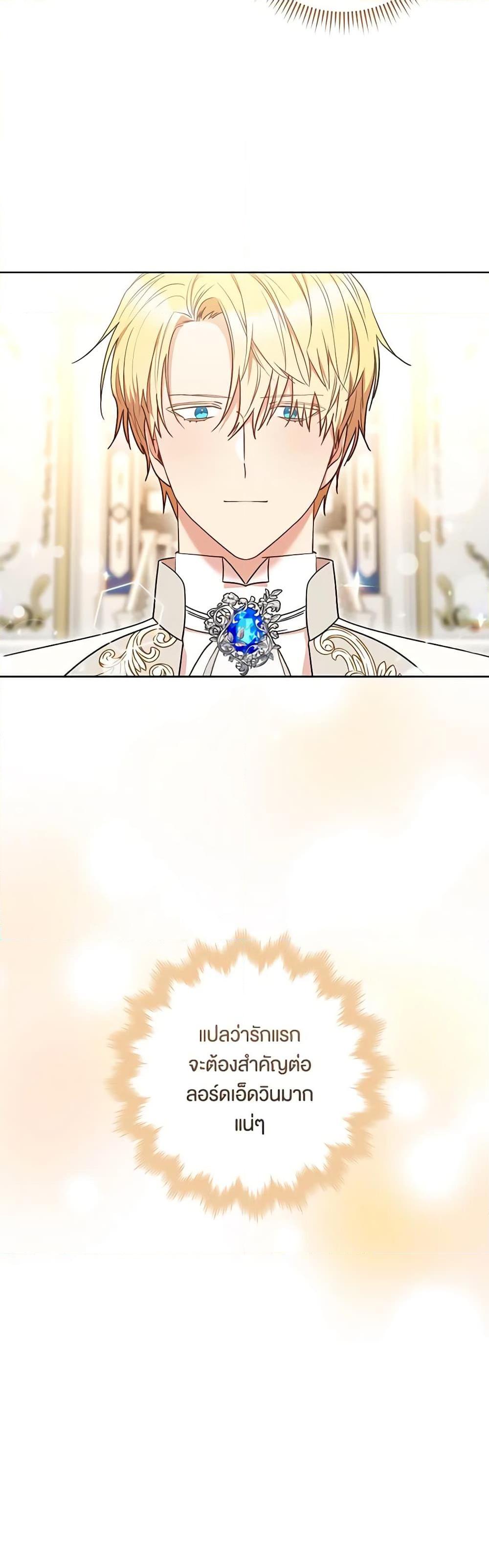 Manga-lc-com อ่านมังงะ อ่านการ์ตูน ออนไลน์ ฟรี One Pair Lady ตอนที่ 1 2 3 4 5 6 7 8 9 10 11 12 13 14 ฟรี ไม่มีโฆษณา Manga-lc - อ่าน มังงะ อ่าน การ์ตูน ออนไลน์ อ่านมังงะ ฟรี