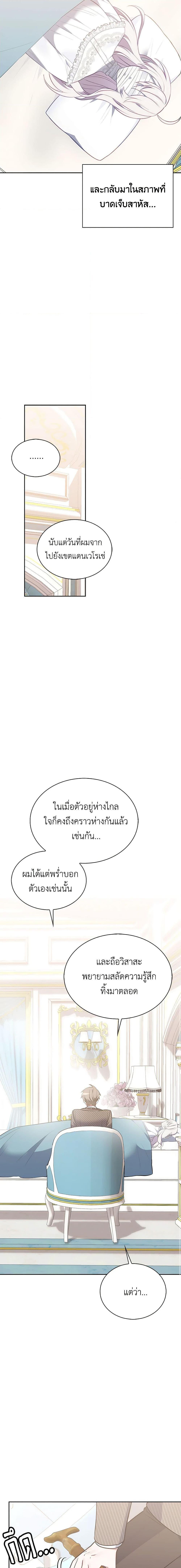 Manga-lc-com อ่านมังงะ อ่านการ์ตูน ออนไลน์ ฟรี Touch My Little Brother and You’re Dead ตอนที่ 1 2 3 4 5 6 7 8 9 10 11 12 13 14 ฟรี ไม่มีโฆษณา Manga-lc - อ่าน มังงะ อ่าน การ์ตูน ออนไลน์ อ่านมังงะ ฟรี