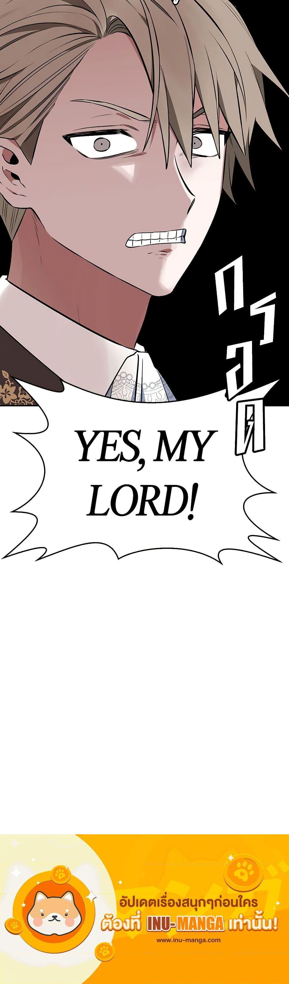 Manga-lc-com อ่านมังงะ อ่านการ์ตูน ออนไลน์ ฟรี Touch My Little Brother and You’re Dead ตอนที่ 1 2 3 4 5 6 7 8 9 10 11 12 13 14 ฟรี ไม่มีโฆษณา Manga-lc - อ่าน มังงะ อ่าน การ์ตูน ออนไลน์ อ่านมังงะ ฟรี