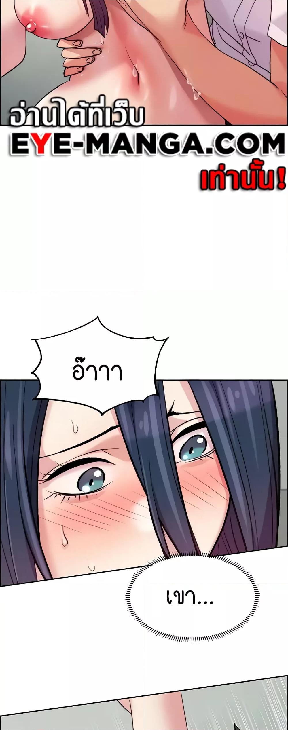 Doujin-Lc- อ่าน โดจิน มังฮวา เกาหลี ญี่ปุ่น จีน แปลไทย Chicken Club ตอนที่ 1 2 3 4 5 6 7 8 9 10 11 12 13 14 ฟรี ไม่มีโฆษณา อ่าน โดจิน Manhwa เกาหลี ญี่ปุ่น จีน เรามีครบ คัดมาให้เน้นๆ โดจิน 18+ รับประกันความฟินโดย  Doujin Lc
