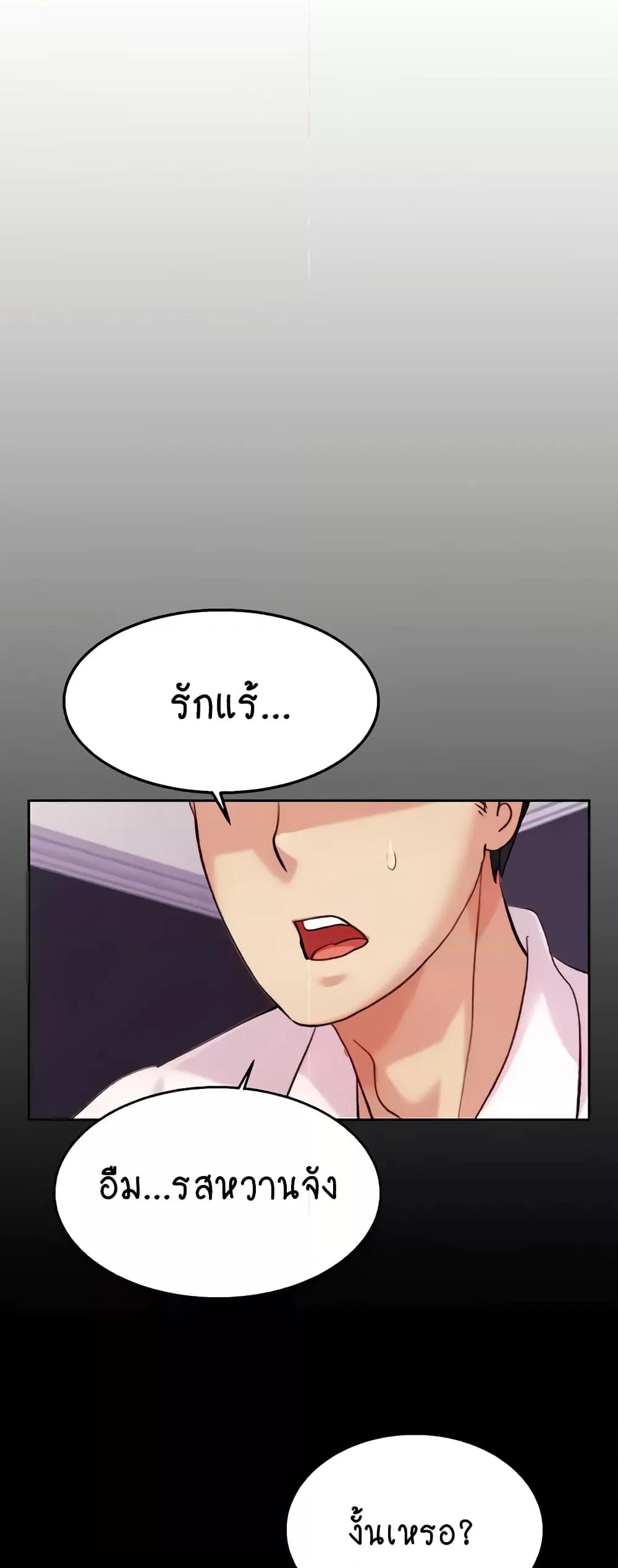 Doujin-Lc- อ่าน โดจิน มังฮวา เกาหลี ญี่ปุ่น จีน แปลไทย Chicken Club ตอนที่ 1 2 3 4 5 6 7 8 9 10 11 12 13 14 ฟรี ไม่มีโฆษณา อ่าน โดจิน Manhwa เกาหลี ญี่ปุ่น จีน เรามีครบ คัดมาให้เน้นๆ โดจิน 18+ รับประกันความฟินโดย  Doujin Lc