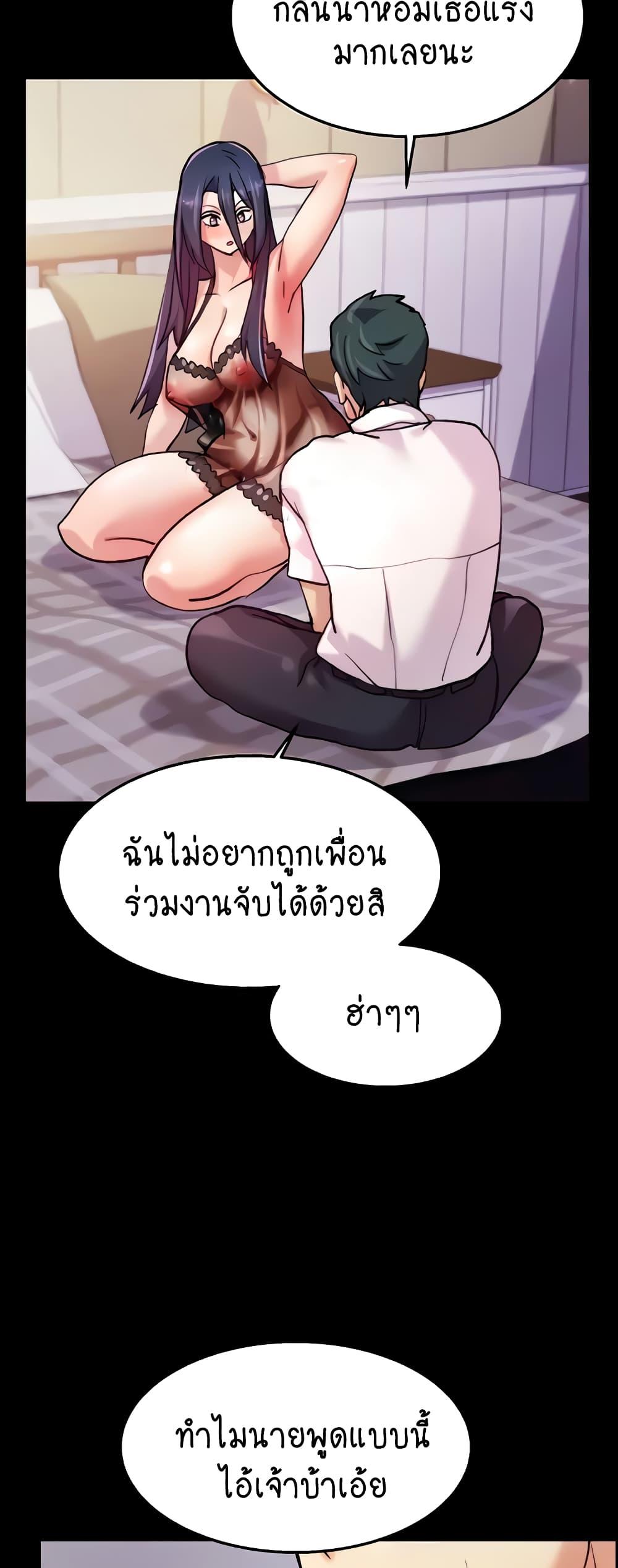 Doujin-Lc- อ่าน โดจิน มังฮวา เกาหลี ญี่ปุ่น จีน แปลไทย Chicken Club ตอนที่ 1 2 3 4 5 6 7 8 9 10 11 12 13 14 ฟรี ไม่มีโฆษณา อ่าน โดจิน Manhwa เกาหลี ญี่ปุ่น จีน เรามีครบ คัดมาให้เน้นๆ โดจิน 18+ รับประกันความฟินโดย  Doujin Lc