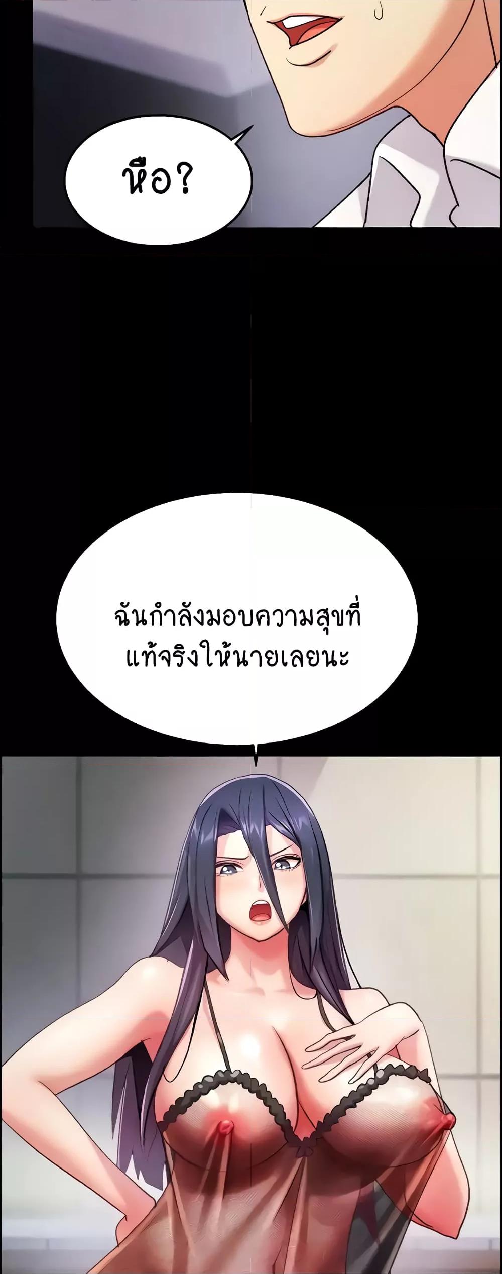 Doujin-Lc- อ่าน โดจิน มังฮวา เกาหลี ญี่ปุ่น จีน แปลไทย Chicken Club ตอนที่ 1 2 3 4 5 6 7 8 9 10 11 12 13 14 ฟรี ไม่มีโฆษณา อ่าน โดจิน Manhwa เกาหลี ญี่ปุ่น จีน เรามีครบ คัดมาให้เน้นๆ โดจิน 18+ รับประกันความฟินโดย  Doujin Lc