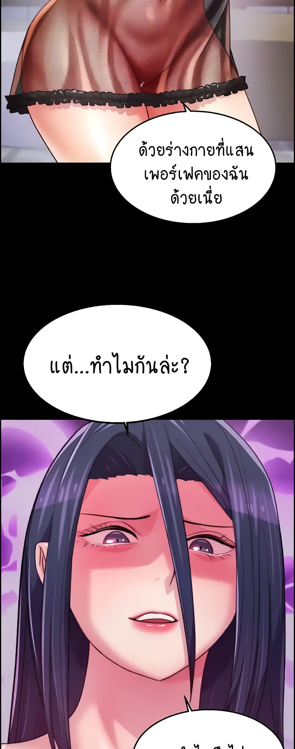 Doujin-Lc- อ่าน โดจิน มังฮวา เกาหลี ญี่ปุ่น จีน แปลไทย Chicken Club ตอนที่ 1 2 3 4 5 6 7 8 9 10 11 12 13 14 ฟรี ไม่มีโฆษณา อ่าน โดจิน Manhwa เกาหลี ญี่ปุ่น จีน เรามีครบ คัดมาให้เน้นๆ โดจิน 18+ รับประกันความฟินโดย  Doujin Lc