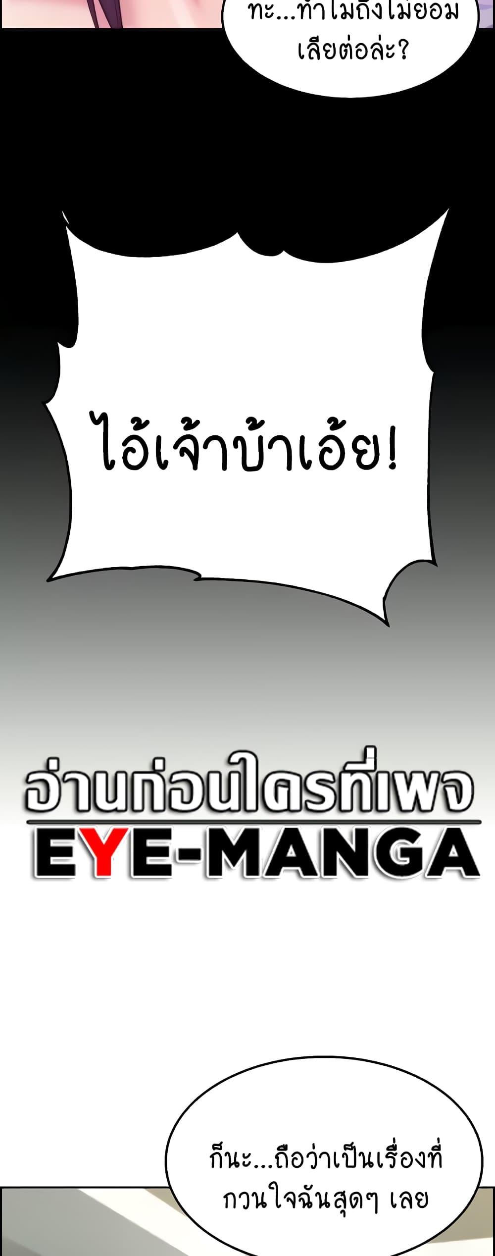 Doujin-Lc- อ่าน โดจิน มังฮวา เกาหลี ญี่ปุ่น จีน แปลไทย Chicken Club ตอนที่ 1 2 3 4 5 6 7 8 9 10 11 12 13 14 ฟรี ไม่มีโฆษณา อ่าน โดจิน Manhwa เกาหลี ญี่ปุ่น จีน เรามีครบ คัดมาให้เน้นๆ โดจิน 18+ รับประกันความฟินโดย  Doujin Lc
