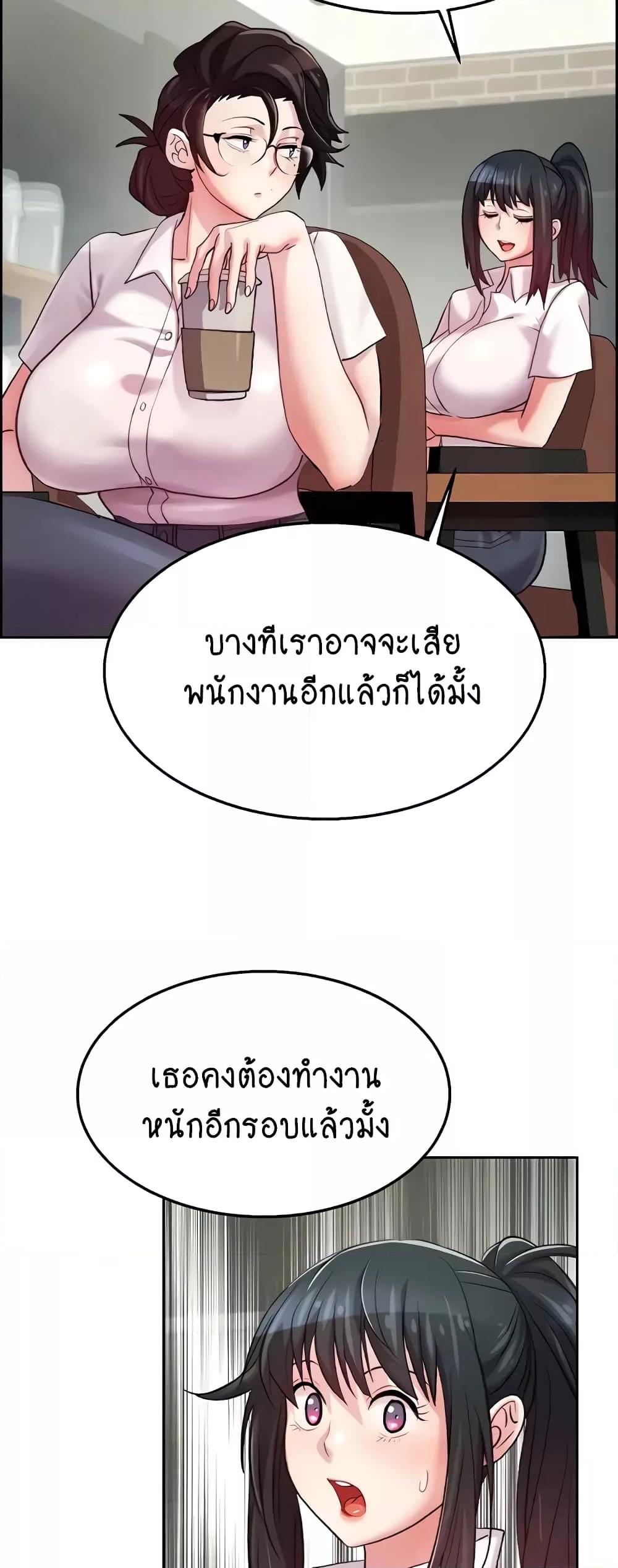 Doujin-Lc- อ่าน โดจิน มังฮวา เกาหลี ญี่ปุ่น จีน แปลไทย Chicken Club ตอนที่ 1 2 3 4 5 6 7 8 9 10 11 12 13 14 ฟรี ไม่มีโฆษณา อ่าน โดจิน Manhwa เกาหลี ญี่ปุ่น จีน เรามีครบ คัดมาให้เน้นๆ โดจิน 18+ รับประกันความฟินโดย  Doujin Lc