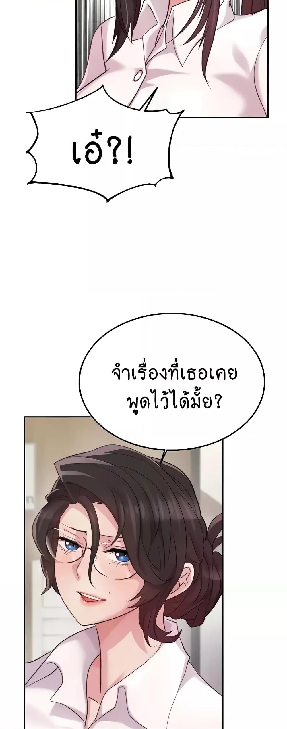 Doujin-Lc- อ่าน โดจิน มังฮวา เกาหลี ญี่ปุ่น จีน แปลไทย Chicken Club ตอนที่ 1 2 3 4 5 6 7 8 9 10 11 12 13 14 ฟรี ไม่มีโฆษณา อ่าน โดจิน Manhwa เกาหลี ญี่ปุ่น จีน เรามีครบ คัดมาให้เน้นๆ โดจิน 18+ รับประกันความฟินโดย  Doujin Lc