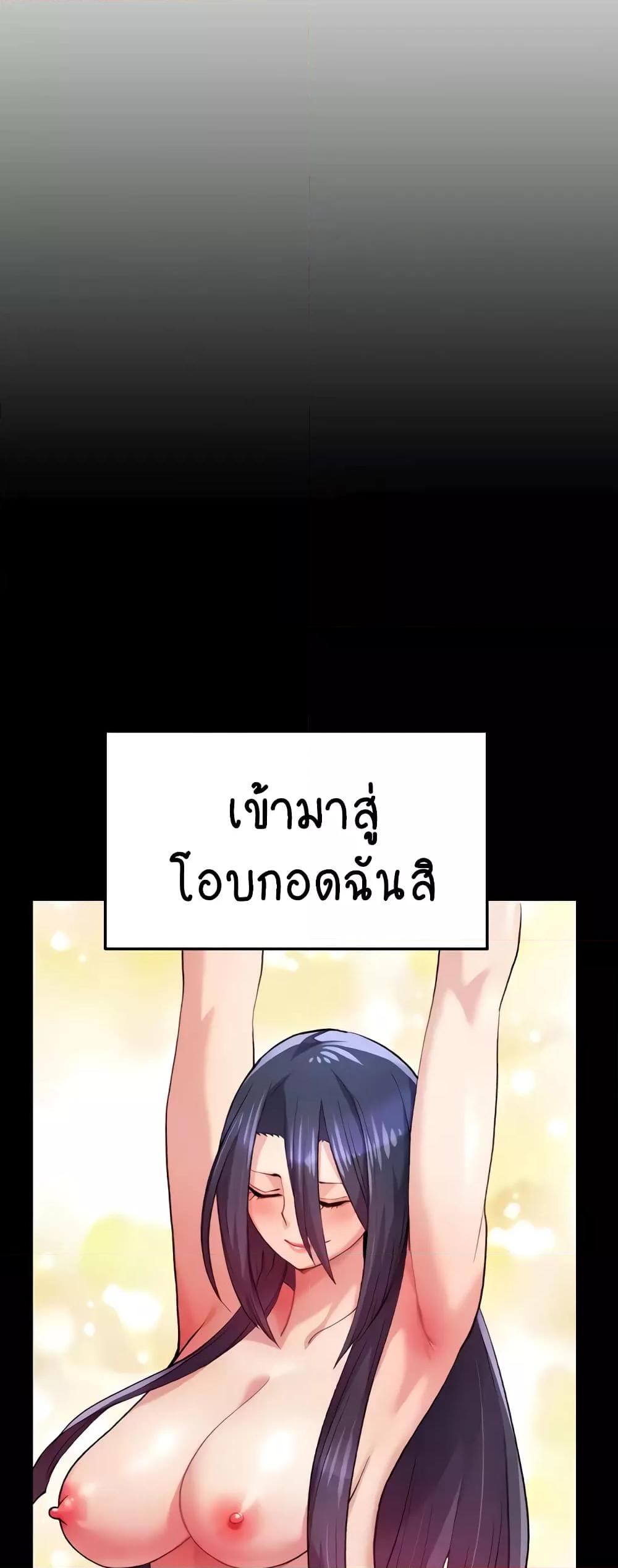 Doujin-Lc- อ่าน โดจิน มังฮวา เกาหลี ญี่ปุ่น จีน แปลไทย Chicken Club ตอนที่ 1 2 3 4 5 6 7 8 9 10 11 12 13 14 ฟรี ไม่มีโฆษณา อ่าน โดจิน Manhwa เกาหลี ญี่ปุ่น จีน เรามีครบ คัดมาให้เน้นๆ โดจิน 18+ รับประกันความฟินโดย  Doujin Lc