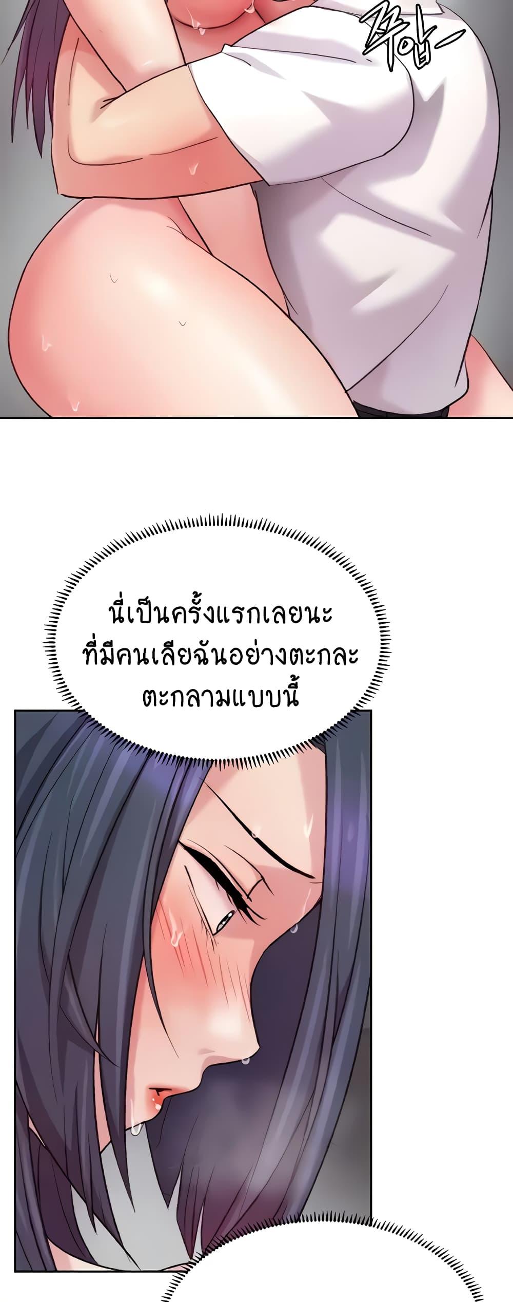 Doujin-Lc- อ่าน โดจิน มังฮวา เกาหลี ญี่ปุ่น จีน แปลไทย Chicken Club ตอนที่ 1 2 3 4 5 6 7 8 9 10 11 12 13 14 ฟรี ไม่มีโฆษณา อ่าน โดจิน Manhwa เกาหลี ญี่ปุ่น จีน เรามีครบ คัดมาให้เน้นๆ โดจิน 18+ รับประกันความฟินโดย  Doujin Lc