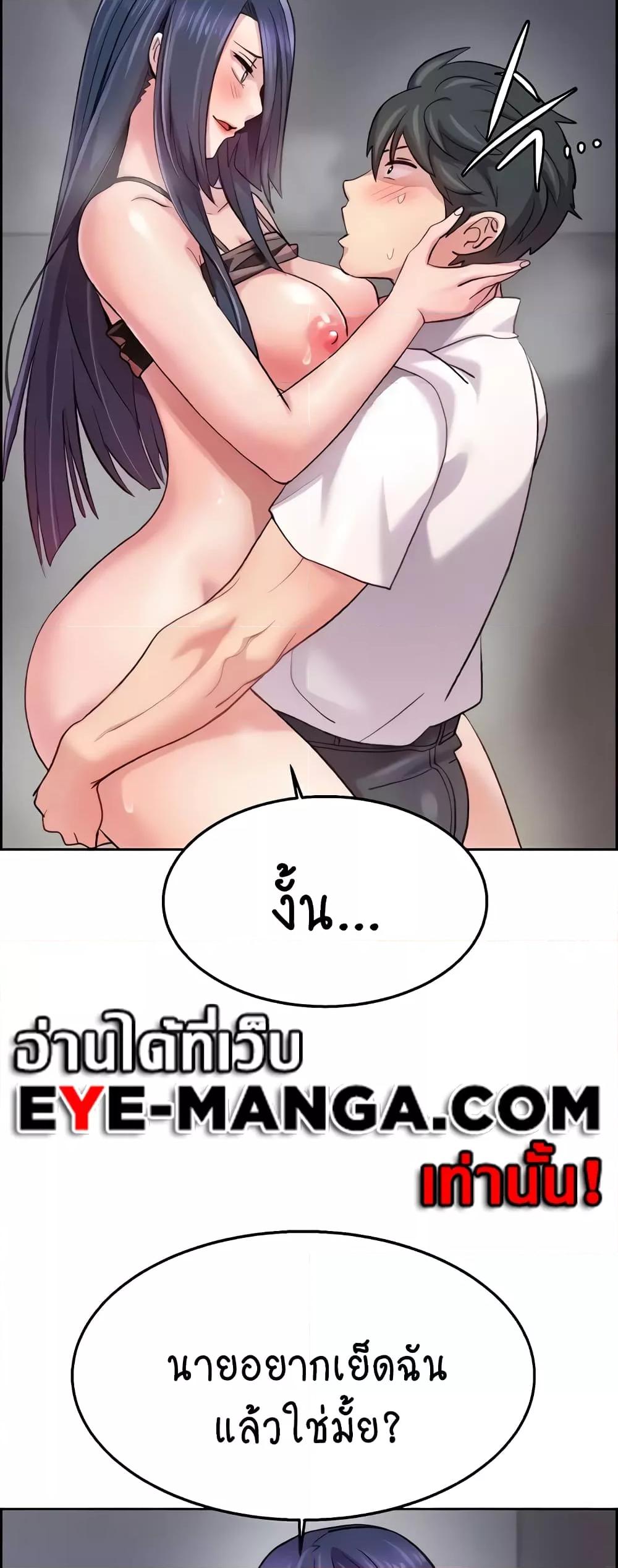 Doujin-Lc- อ่าน โดจิน มังฮวา เกาหลี ญี่ปุ่น จีน แปลไทย Chicken Club ตอนที่ 1 2 3 4 5 6 7 8 9 10 11 12 13 14 ฟรี ไม่มีโฆษณา อ่าน โดจิน Manhwa เกาหลี ญี่ปุ่น จีน เรามีครบ คัดมาให้เน้นๆ โดจิน 18+ รับประกันความฟินโดย  Doujin Lc