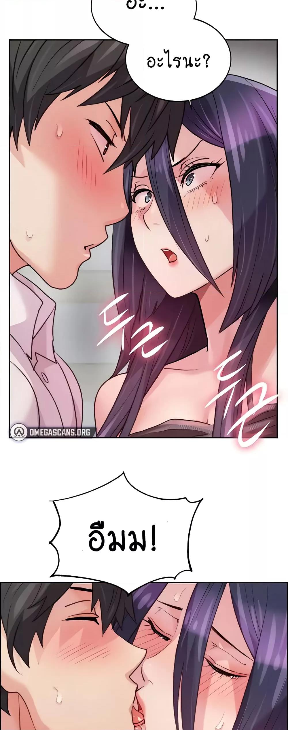 Doujin-Lc- อ่าน โดจิน มังฮวา เกาหลี ญี่ปุ่น จีน แปลไทย Chicken Club ตอนที่ 1 2 3 4 5 6 7 8 9 10 11 12 13 14 ฟรี ไม่มีโฆษณา อ่าน โดจิน Manhwa เกาหลี ญี่ปุ่น จีน เรามีครบ คัดมาให้เน้นๆ โดจิน 18+ รับประกันความฟินโดย  Doujin Lc