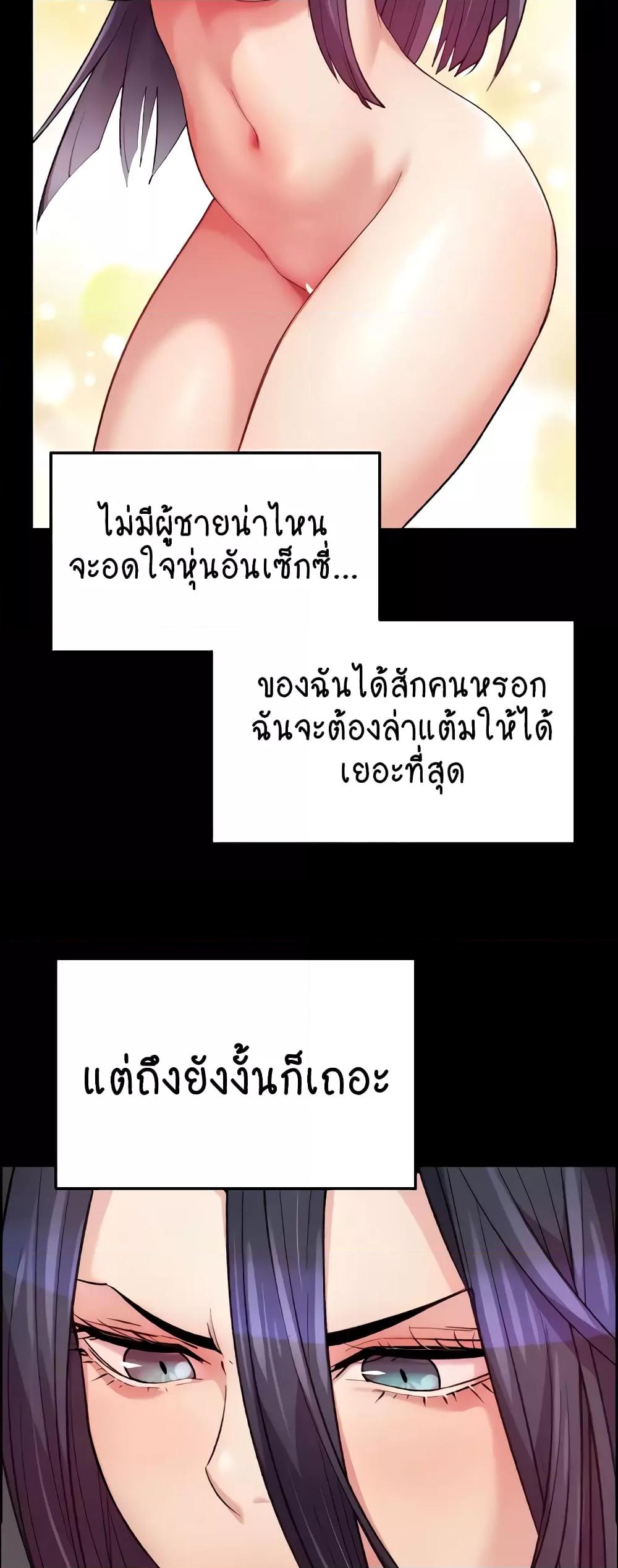 Doujin-Lc- อ่าน โดจิน มังฮวา เกาหลี ญี่ปุ่น จีน แปลไทย Chicken Club ตอนที่ 1 2 3 4 5 6 7 8 9 10 11 12 13 14 ฟรี ไม่มีโฆษณา อ่าน โดจิน Manhwa เกาหลี ญี่ปุ่น จีน เรามีครบ คัดมาให้เน้นๆ โดจิน 18+ รับประกันความฟินโดย  Doujin Lc