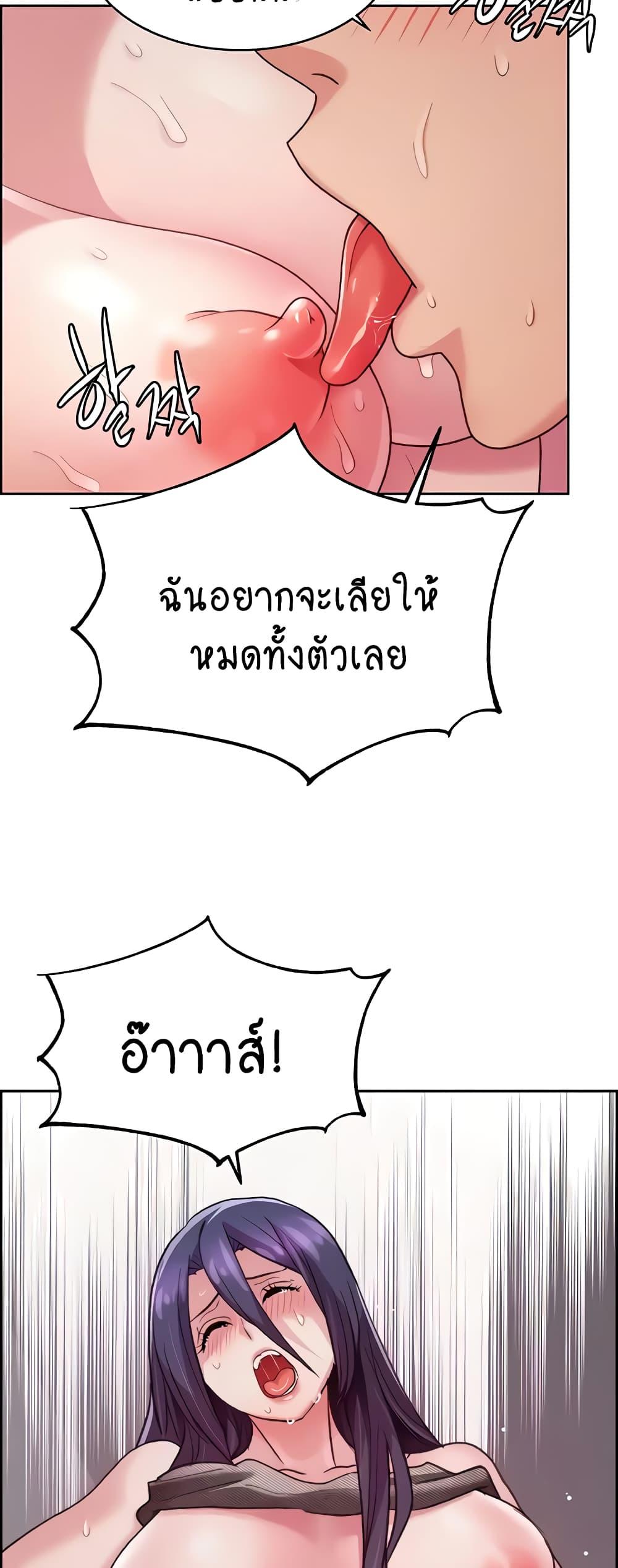 Doujin-Lc- อ่าน โดจิน มังฮวา เกาหลี ญี่ปุ่น จีน แปลไทย Chicken Club ตอนที่ 1 2 3 4 5 6 7 8 9 10 11 12 13 14 ฟรี ไม่มีโฆษณา อ่าน โดจิน Manhwa เกาหลี ญี่ปุ่น จีน เรามีครบ คัดมาให้เน้นๆ โดจิน 18+ รับประกันความฟินโดย  Doujin Lc