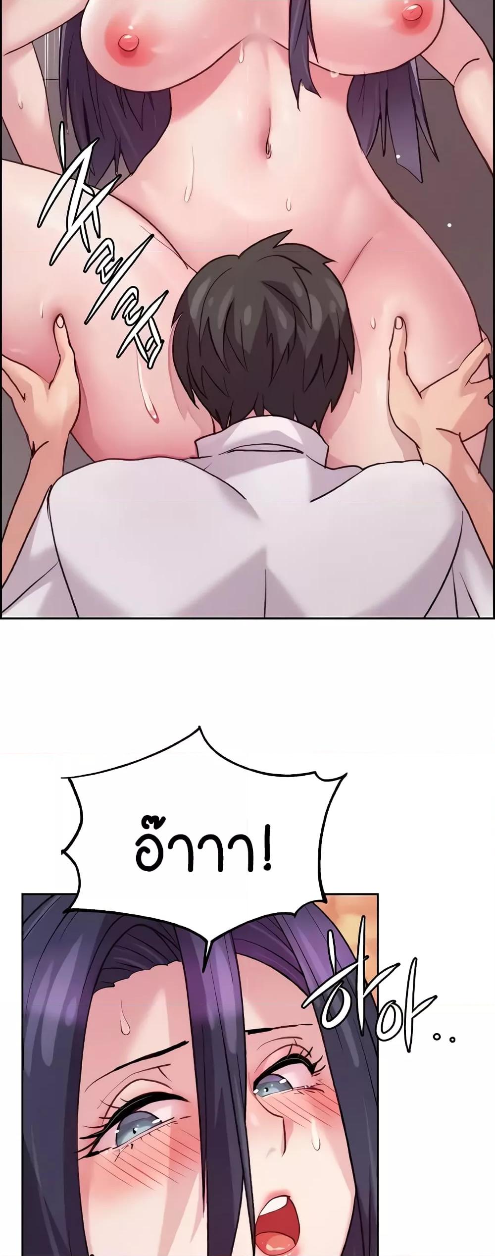 Doujin-Lc- อ่าน โดจิน มังฮวา เกาหลี ญี่ปุ่น จีน แปลไทย Chicken Club ตอนที่ 1 2 3 4 5 6 7 8 9 10 11 12 13 14 ฟรี ไม่มีโฆษณา อ่าน โดจิน Manhwa เกาหลี ญี่ปุ่น จีน เรามีครบ คัดมาให้เน้นๆ โดจิน 18+ รับประกันความฟินโดย  Doujin Lc