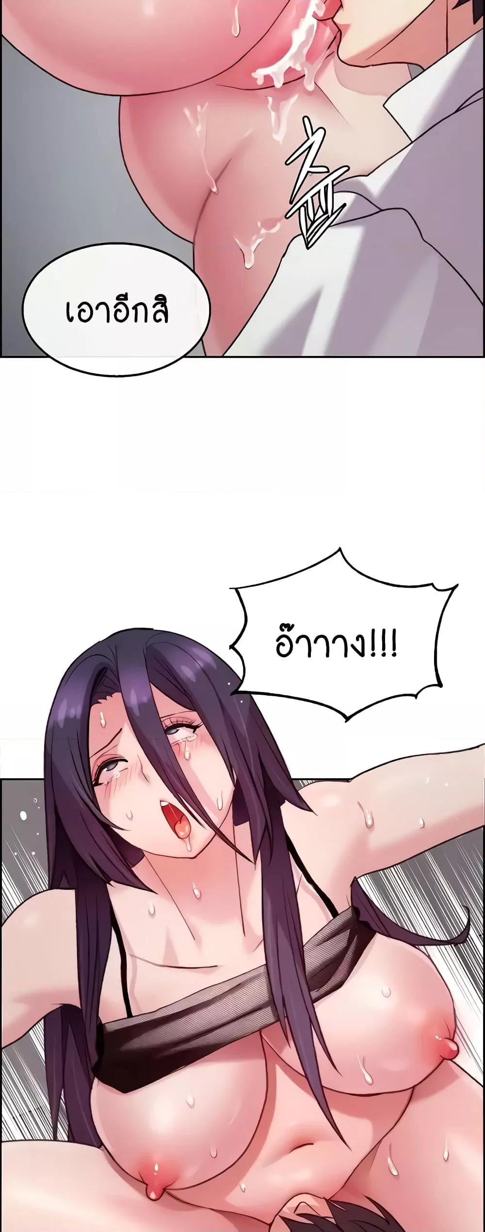 Doujin-Lc- อ่าน โดจิน มังฮวา เกาหลี ญี่ปุ่น จีน แปลไทย Chicken Club ตอนที่ 1 2 3 4 5 6 7 8 9 10 11 12 13 14 ฟรี ไม่มีโฆษณา อ่าน โดจิน Manhwa เกาหลี ญี่ปุ่น จีน เรามีครบ คัดมาให้เน้นๆ โดจิน 18+ รับประกันความฟินโดย  Doujin Lc