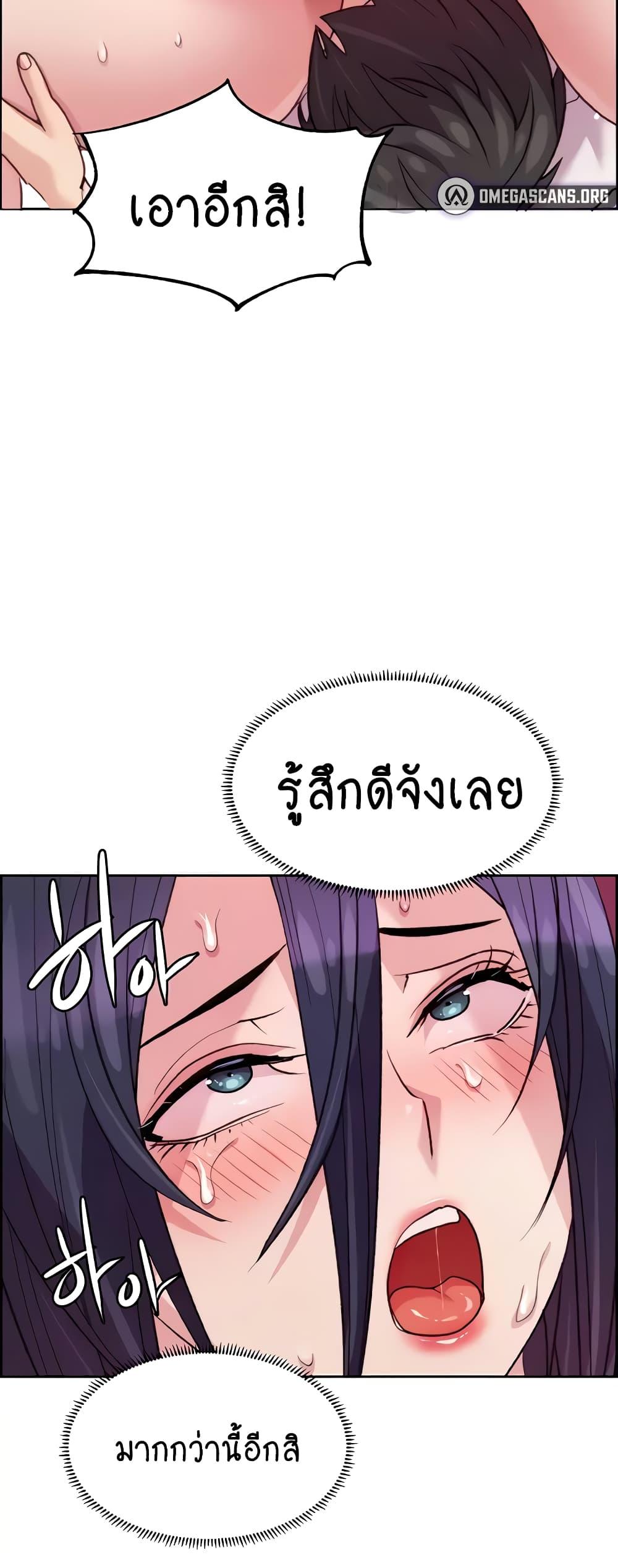 Doujin-Lc- อ่าน โดจิน มังฮวา เกาหลี ญี่ปุ่น จีน แปลไทย Chicken Club ตอนที่ 1 2 3 4 5 6 7 8 9 10 11 12 13 14 ฟรี ไม่มีโฆษณา อ่าน โดจิน Manhwa เกาหลี ญี่ปุ่น จีน เรามีครบ คัดมาให้เน้นๆ โดจิน 18+ รับประกันความฟินโดย  Doujin Lc