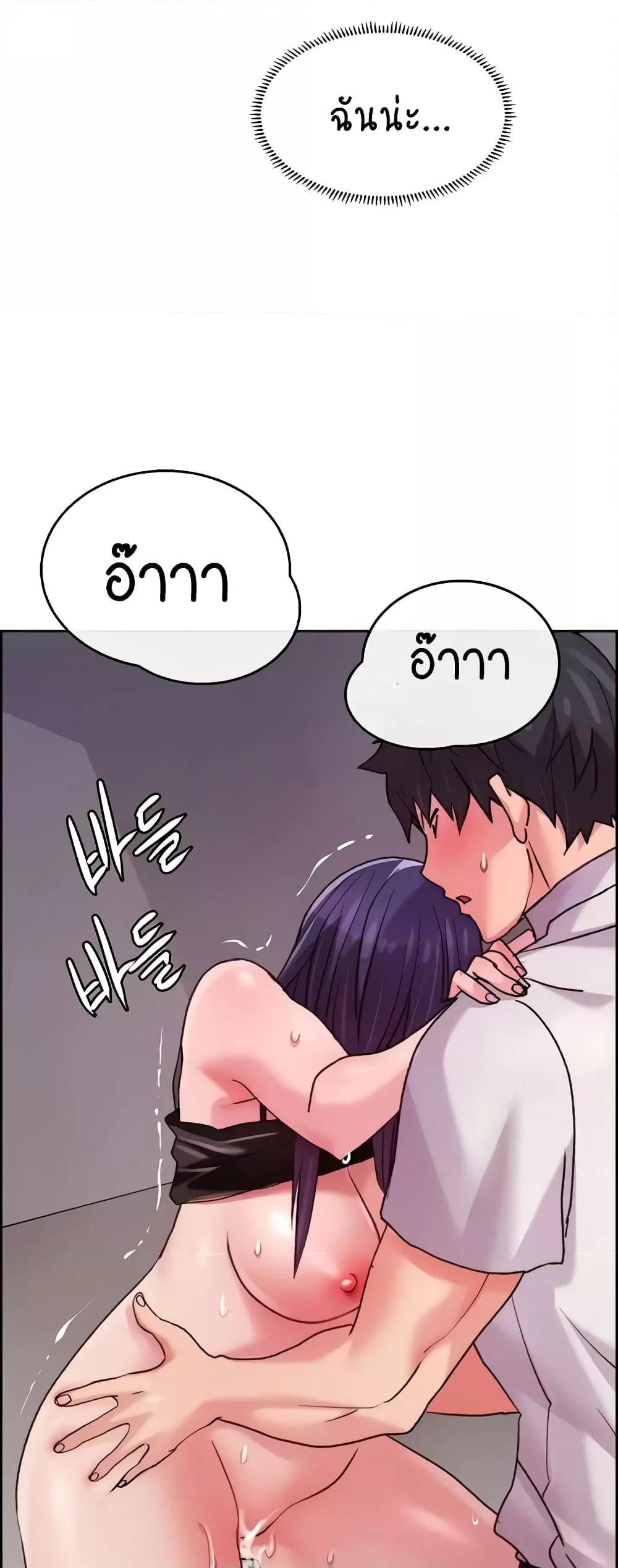 Doujin-Lc- อ่าน โดจิน มังฮวา เกาหลี ญี่ปุ่น จีน แปลไทย Chicken Club ตอนที่ 1 2 3 4 5 6 7 8 9 10 11 12 13 14 ฟรี ไม่มีโฆษณา อ่าน โดจิน Manhwa เกาหลี ญี่ปุ่น จีน เรามีครบ คัดมาให้เน้นๆ โดจิน 18+ รับประกันความฟินโดย  Doujin Lc