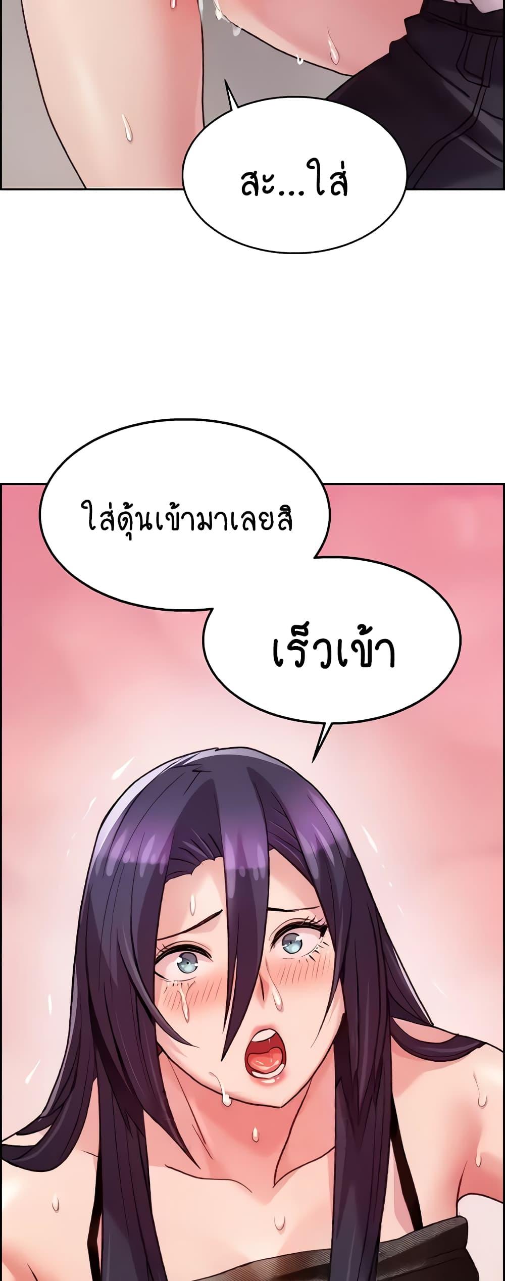 Doujin-Lc- อ่าน โดจิน มังฮวา เกาหลี ญี่ปุ่น จีน แปลไทย Chicken Club ตอนที่ 1 2 3 4 5 6 7 8 9 10 11 12 13 14 ฟรี ไม่มีโฆษณา อ่าน โดจิน Manhwa เกาหลี ญี่ปุ่น จีน เรามีครบ คัดมาให้เน้นๆ โดจิน 18+ รับประกันความฟินโดย  Doujin Lc