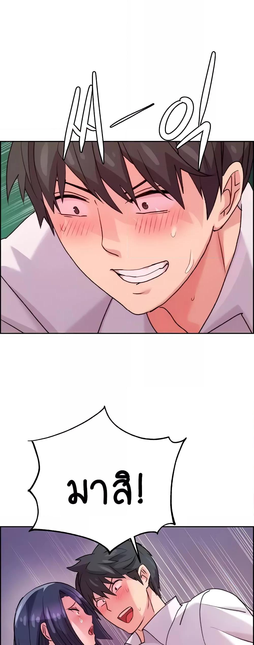 Doujin-Lc- อ่าน โดจิน มังฮวา เกาหลี ญี่ปุ่น จีน แปลไทย Chicken Club ตอนที่ 1 2 3 4 5 6 7 8 9 10 11 12 13 14 ฟรี ไม่มีโฆษณา อ่าน โดจิน Manhwa เกาหลี ญี่ปุ่น จีน เรามีครบ คัดมาให้เน้นๆ โดจิน 18+ รับประกันความฟินโดย  Doujin Lc