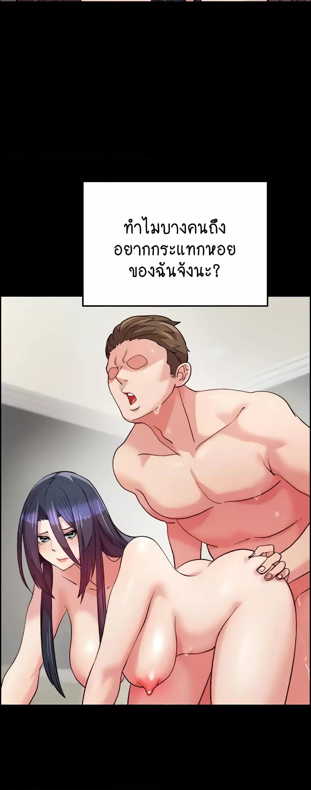 Doujin-Lc- อ่าน โดจิน มังฮวา เกาหลี ญี่ปุ่น จีน แปลไทย Chicken Club ตอนที่ 1 2 3 4 5 6 7 8 9 10 11 12 13 14 ฟรี ไม่มีโฆษณา อ่าน โดจิน Manhwa เกาหลี ญี่ปุ่น จีน เรามีครบ คัดมาให้เน้นๆ โดจิน 18+ รับประกันความฟินโดย  Doujin Lc