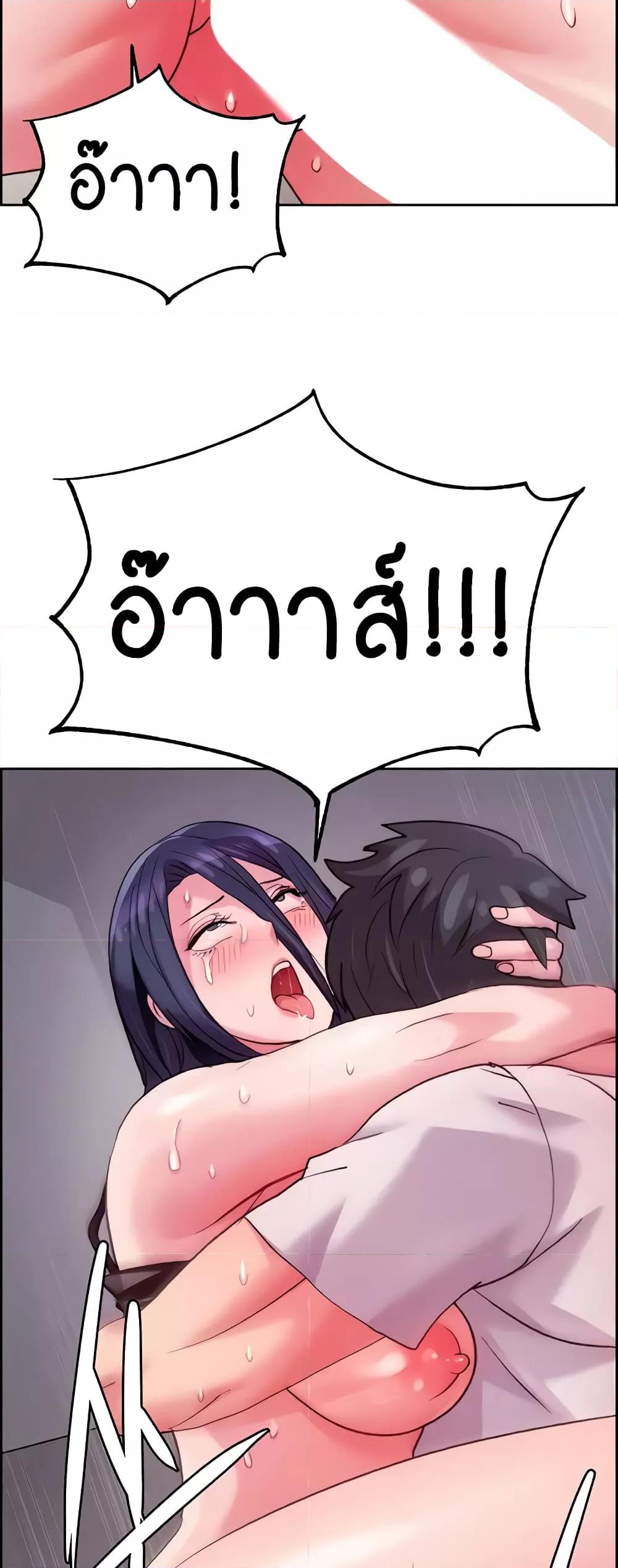 Doujin-Lc- อ่าน โดจิน มังฮวา เกาหลี ญี่ปุ่น จีน แปลไทย Chicken Club ตอนที่ 1 2 3 4 5 6 7 8 9 10 11 12 13 14 ฟรี ไม่มีโฆษณา อ่าน โดจิน Manhwa เกาหลี ญี่ปุ่น จีน เรามีครบ คัดมาให้เน้นๆ โดจิน 18+ รับประกันความฟินโดย  Doujin Lc