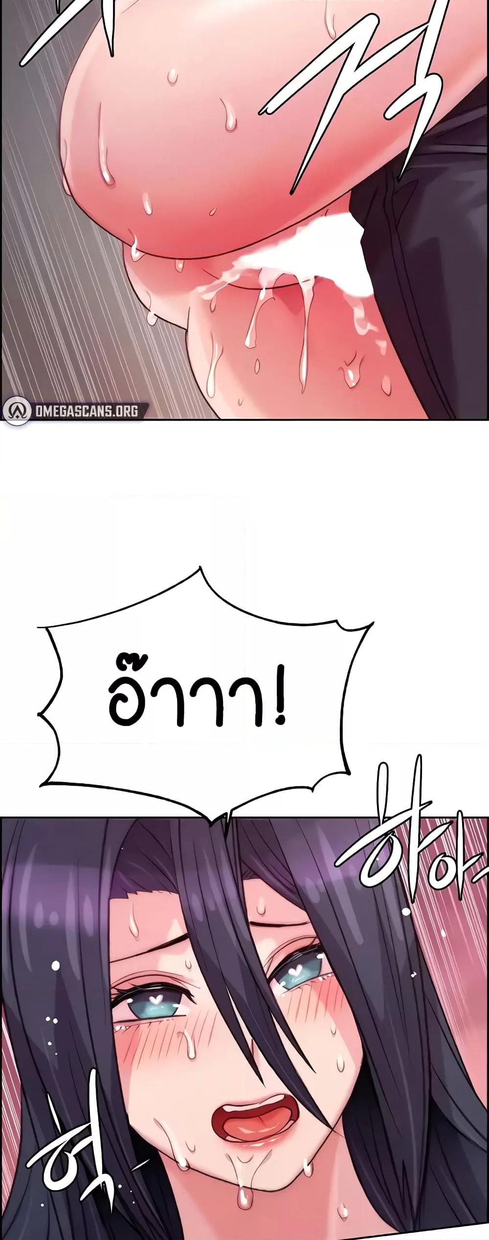 Doujin-Lc- อ่าน โดจิน มังฮวา เกาหลี ญี่ปุ่น จีน แปลไทย Chicken Club ตอนที่ 1 2 3 4 5 6 7 8 9 10 11 12 13 14 ฟรี ไม่มีโฆษณา อ่าน โดจิน Manhwa เกาหลี ญี่ปุ่น จีน เรามีครบ คัดมาให้เน้นๆ โดจิน 18+ รับประกันความฟินโดย  Doujin Lc