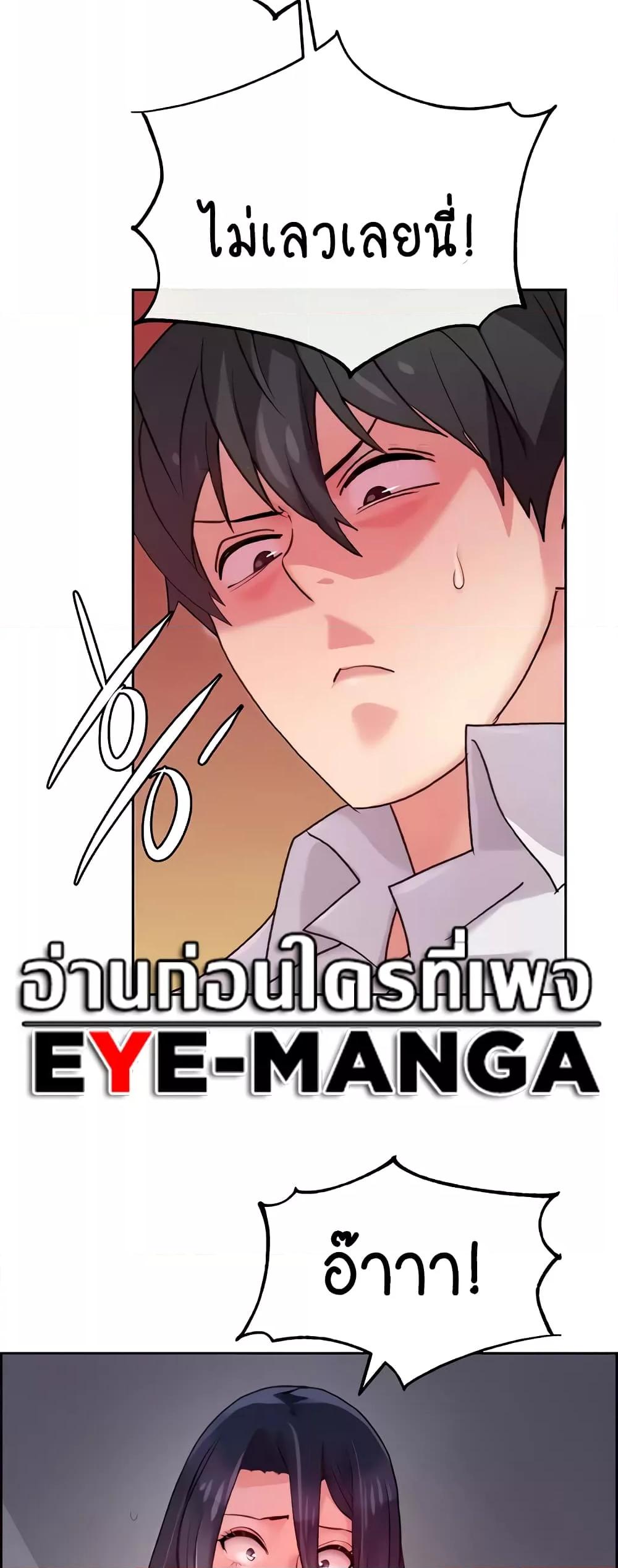 Doujin-Lc- อ่าน โดจิน มังฮวา เกาหลี ญี่ปุ่น จีน แปลไทย Chicken Club ตอนที่ 1 2 3 4 5 6 7 8 9 10 11 12 13 14 ฟรี ไม่มีโฆษณา อ่าน โดจิน Manhwa เกาหลี ญี่ปุ่น จีน เรามีครบ คัดมาให้เน้นๆ โดจิน 18+ รับประกันความฟินโดย  Doujin Lc