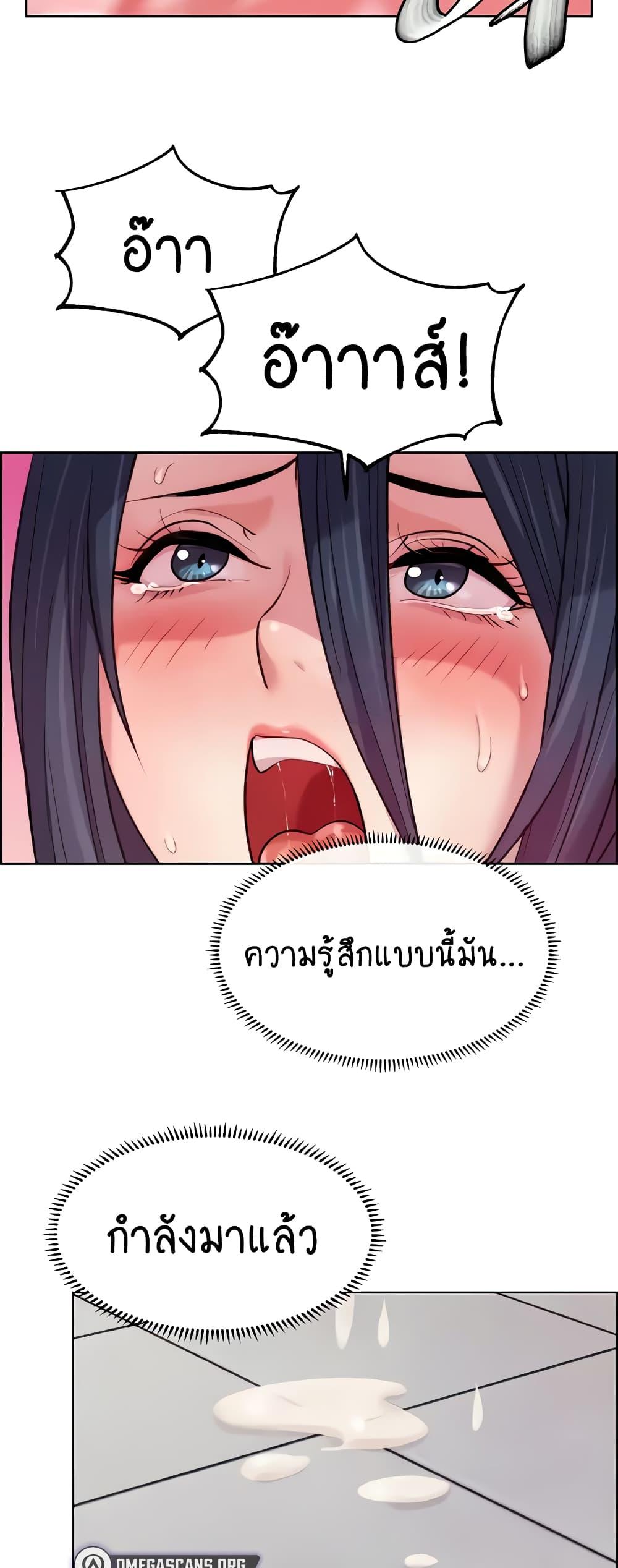 Doujin-Lc- อ่าน โดจิน มังฮวา เกาหลี ญี่ปุ่น จีน แปลไทย Chicken Club ตอนที่ 1 2 3 4 5 6 7 8 9 10 11 12 13 14 ฟรี ไม่มีโฆษณา อ่าน โดจิน Manhwa เกาหลี ญี่ปุ่น จีน เรามีครบ คัดมาให้เน้นๆ โดจิน 18+ รับประกันความฟินโดย  Doujin Lc