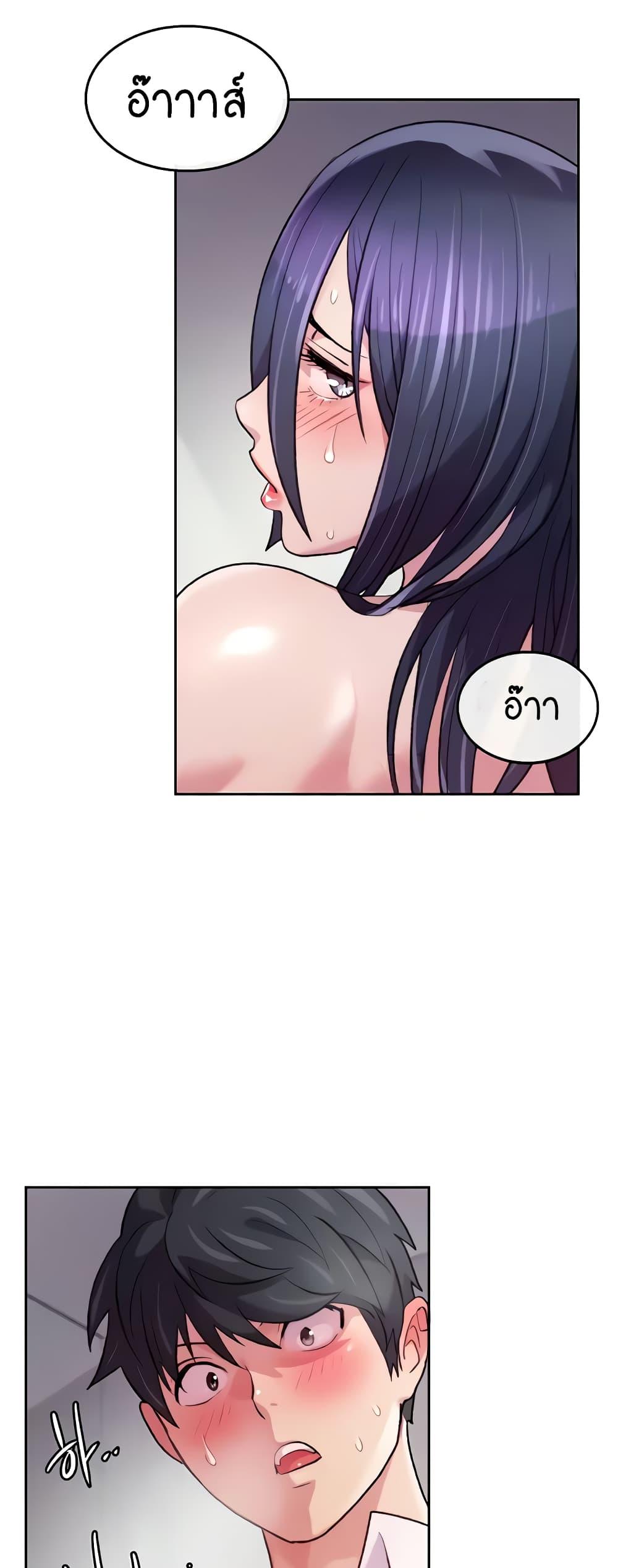 Doujin-Lc- อ่าน โดจิน มังฮวา เกาหลี ญี่ปุ่น จีน แปลไทย Chicken Club ตอนที่ 1 2 3 4 5 6 7 8 9 10 11 12 13 14 ฟรี ไม่มีโฆษณา อ่าน โดจิน Manhwa เกาหลี ญี่ปุ่น จีน เรามีครบ คัดมาให้เน้นๆ โดจิน 18+ รับประกันความฟินโดย  Doujin Lc