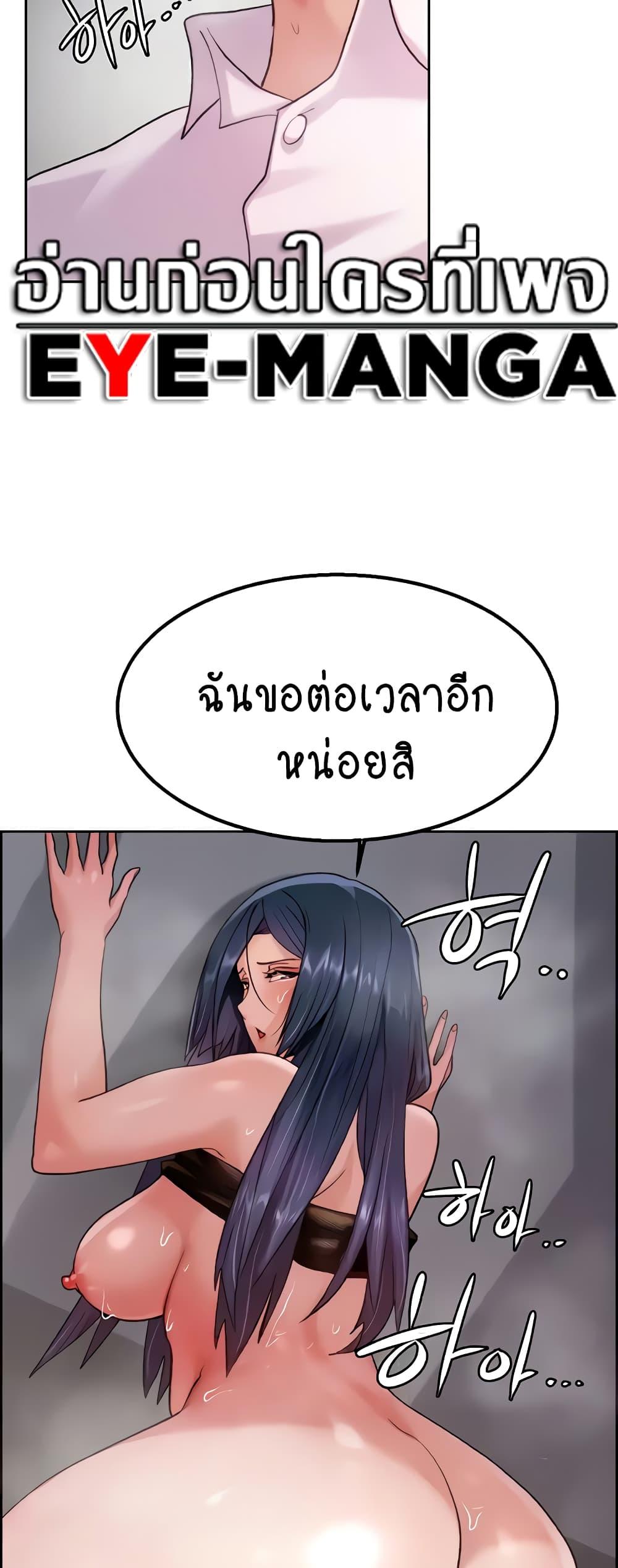 Doujin-Lc- อ่าน โดจิน มังฮวา เกาหลี ญี่ปุ่น จีน แปลไทย Chicken Club ตอนที่ 1 2 3 4 5 6 7 8 9 10 11 12 13 14 ฟรี ไม่มีโฆษณา อ่าน โดจิน Manhwa เกาหลี ญี่ปุ่น จีน เรามีครบ คัดมาให้เน้นๆ โดจิน 18+ รับประกันความฟินโดย  Doujin Lc
