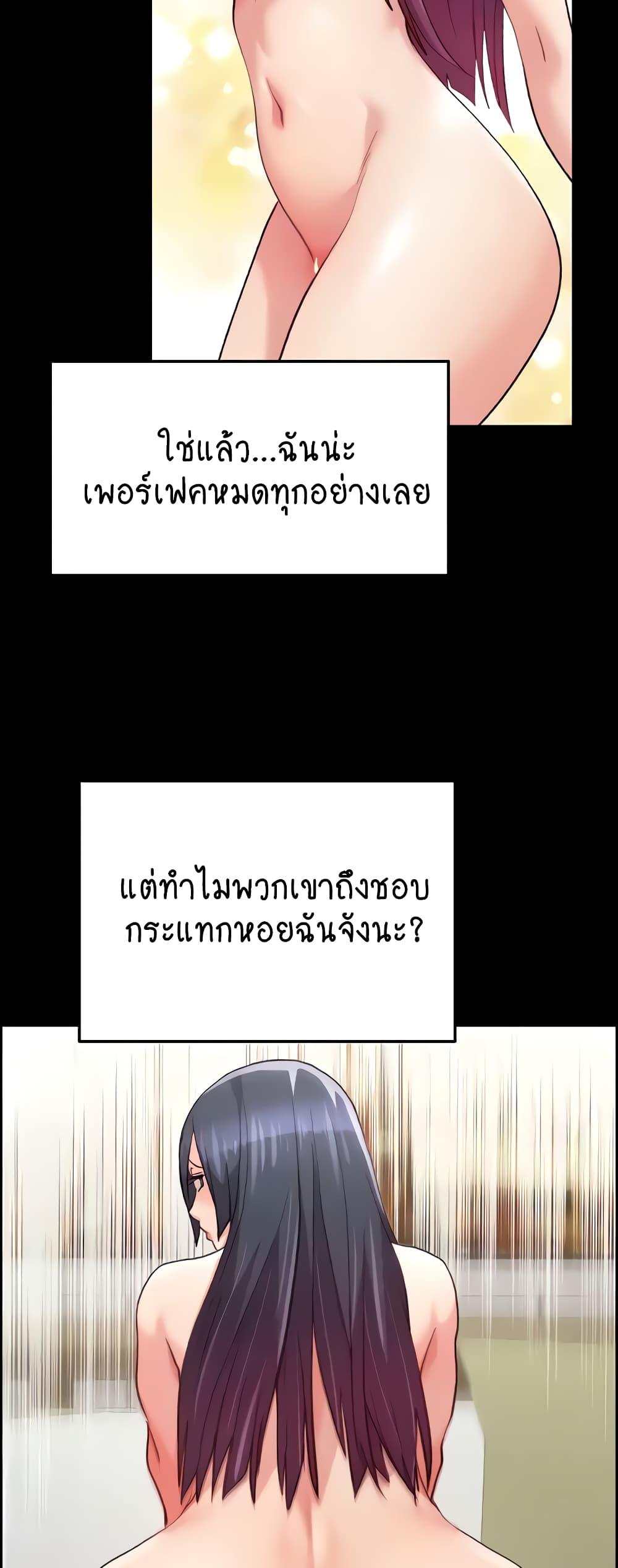Doujin-Lc- อ่าน โดจิน มังฮวา เกาหลี ญี่ปุ่น จีน แปลไทย Chicken Club ตอนที่ 1 2 3 4 5 6 7 8 9 10 11 12 13 14 ฟรี ไม่มีโฆษณา อ่าน โดจิน Manhwa เกาหลี ญี่ปุ่น จีน เรามีครบ คัดมาให้เน้นๆ โดจิน 18+ รับประกันความฟินโดย  Doujin Lc