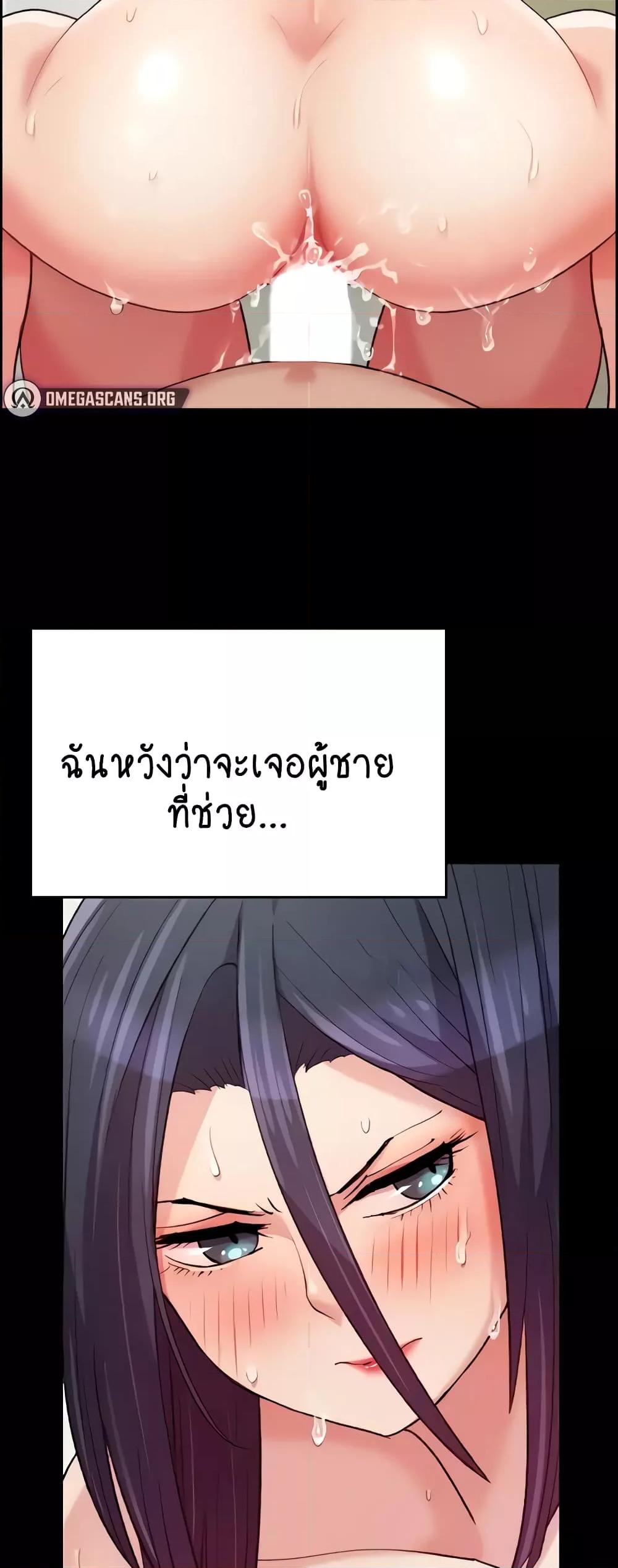 Doujin-Lc- อ่าน โดจิน มังฮวา เกาหลี ญี่ปุ่น จีน แปลไทย Chicken Club ตอนที่ 1 2 3 4 5 6 7 8 9 10 11 12 13 14 ฟรี ไม่มีโฆษณา อ่าน โดจิน Manhwa เกาหลี ญี่ปุ่น จีน เรามีครบ คัดมาให้เน้นๆ โดจิน 18+ รับประกันความฟินโดย  Doujin Lc