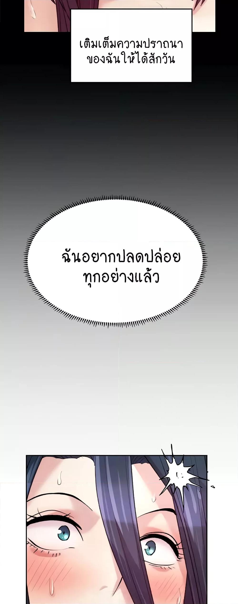 Doujin-Lc- อ่าน โดจิน มังฮวา เกาหลี ญี่ปุ่น จีน แปลไทย Chicken Club ตอนที่ 1 2 3 4 5 6 7 8 9 10 11 12 13 14 ฟรี ไม่มีโฆษณา อ่าน โดจิน Manhwa เกาหลี ญี่ปุ่น จีน เรามีครบ คัดมาให้เน้นๆ โดจิน 18+ รับประกันความฟินโดย  Doujin Lc