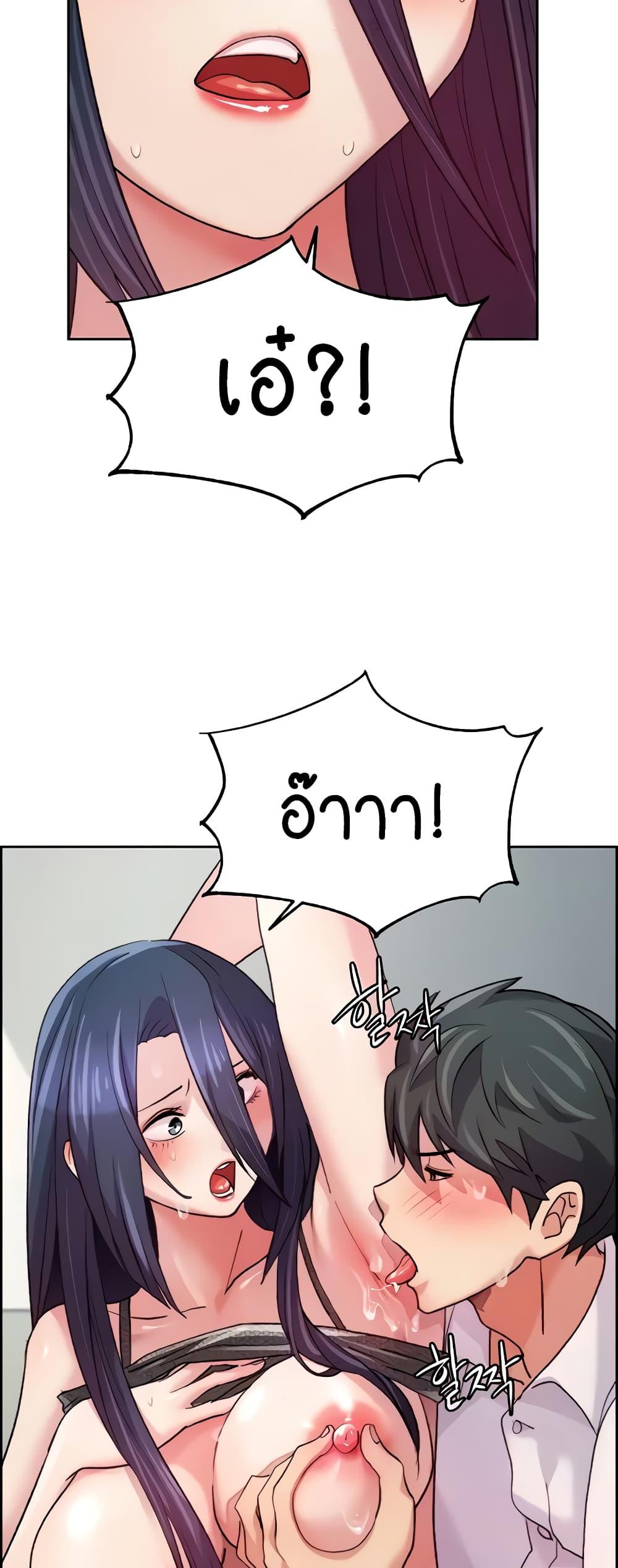 Doujin-Lc- อ่าน โดจิน มังฮวา เกาหลี ญี่ปุ่น จีน แปลไทย Chicken Club ตอนที่ 1 2 3 4 5 6 7 8 9 10 11 12 13 14 ฟรี ไม่มีโฆษณา อ่าน โดจิน Manhwa เกาหลี ญี่ปุ่น จีน เรามีครบ คัดมาให้เน้นๆ โดจิน 18+ รับประกันความฟินโดย  Doujin Lc