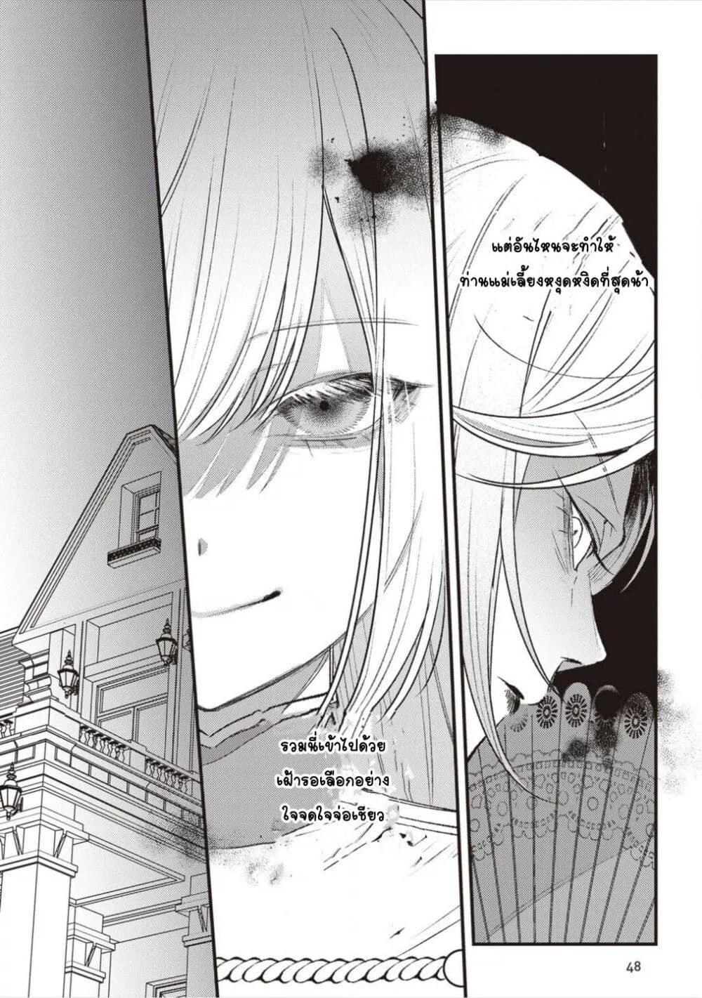 Doujin-Lc- อ่าน โดจิน มังฮวา เกาหลี ญี่ปุ่น จีน แปลไทย Mitsuba no Monogatari ตอนที่ 1 2 3 4 5 6 7 8 9 10 11 12 13 14 ฟรี ไม่มีโฆษณา อ่าน โดจิน Manhwa เกาหลี ญี่ปุ่น จีน เรามีครบ คัดมาให้เน้นๆ โดจิน 18+ รับประกันความฟินโดย  Doujin Lc