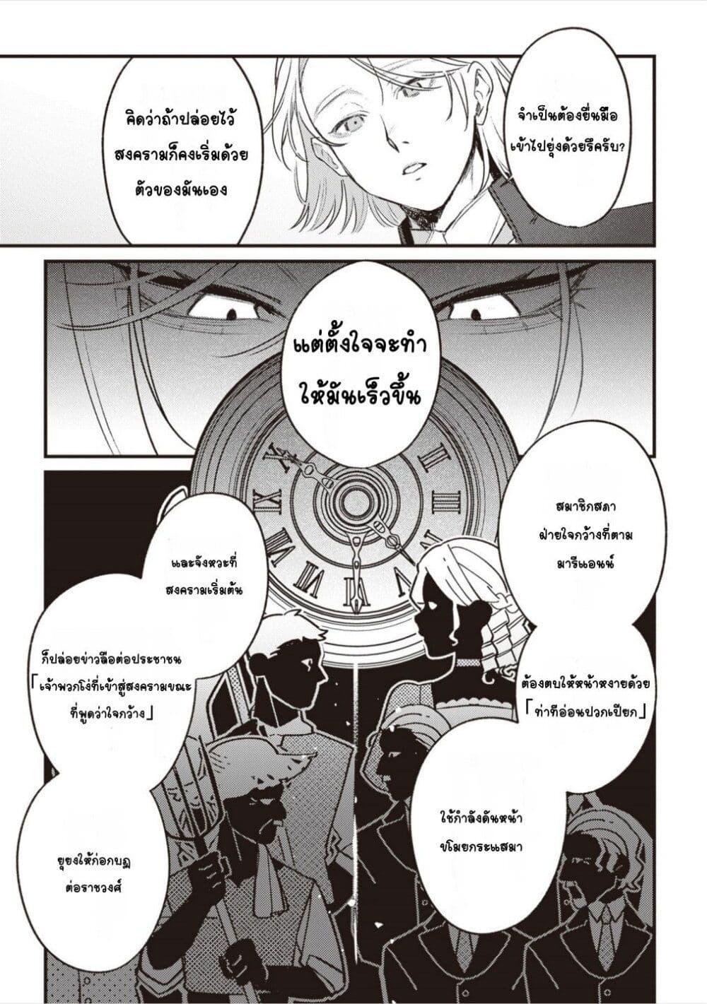 Doujin-Lc- อ่าน โดจิน มังฮวา เกาหลี ญี่ปุ่น จีน แปลไทย Mitsuba no Monogatari ตอนที่ 1 2 3 4 5 6 7 8 9 10 11 12 13 14 ฟรี ไม่มีโฆษณา อ่าน โดจิน Manhwa เกาหลี ญี่ปุ่น จีน เรามีครบ คัดมาให้เน้นๆ โดจิน 18+ รับประกันความฟินโดย  Doujin Lc