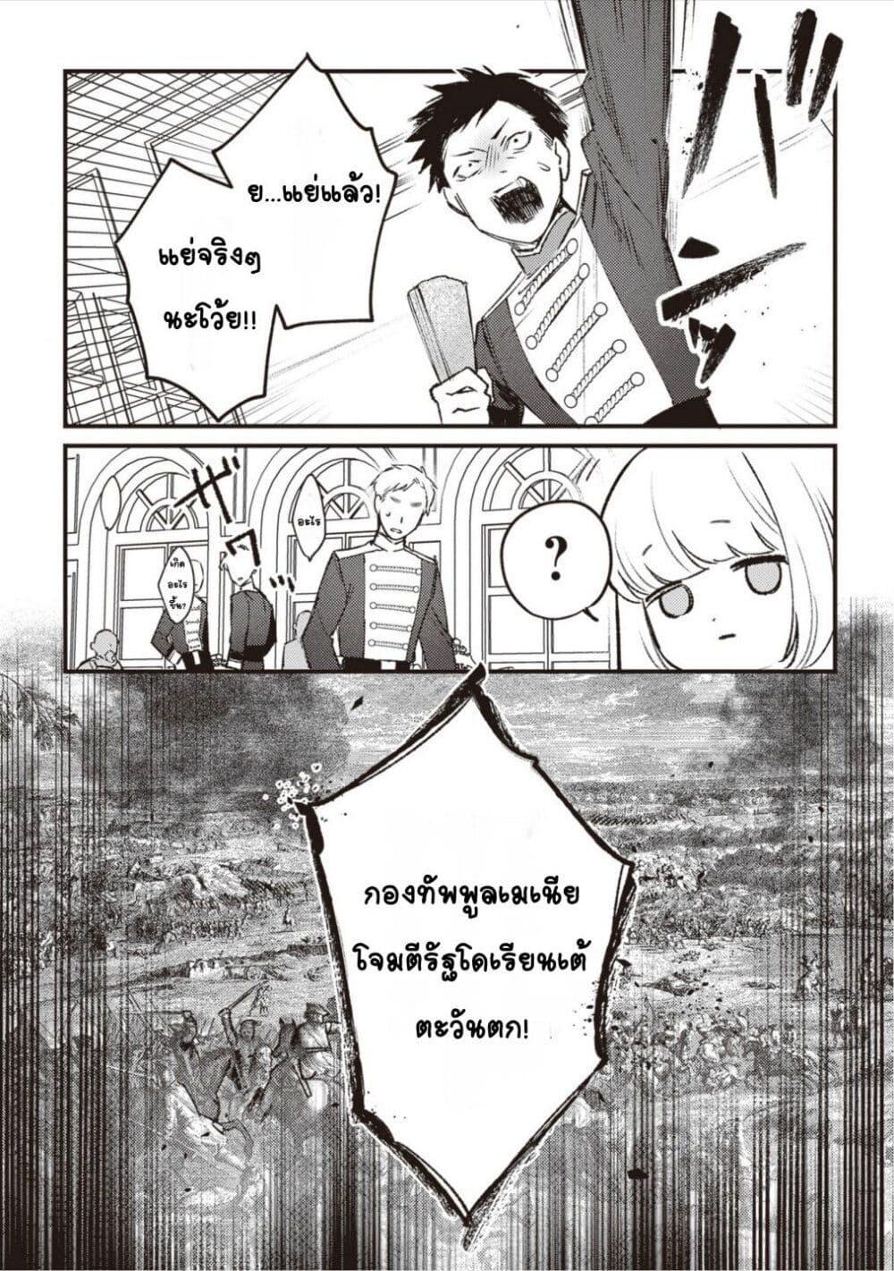 Doujin-Lc- อ่าน โดจิน มังฮวา เกาหลี ญี่ปุ่น จีน แปลไทย Mitsuba no Monogatari ตอนที่ 1 2 3 4 5 6 7 8 9 10 11 12 13 14 ฟรี ไม่มีโฆษณา อ่าน โดจิน Manhwa เกาหลี ญี่ปุ่น จีน เรามีครบ คัดมาให้เน้นๆ โดจิน 18+ รับประกันความฟินโดย  Doujin Lc