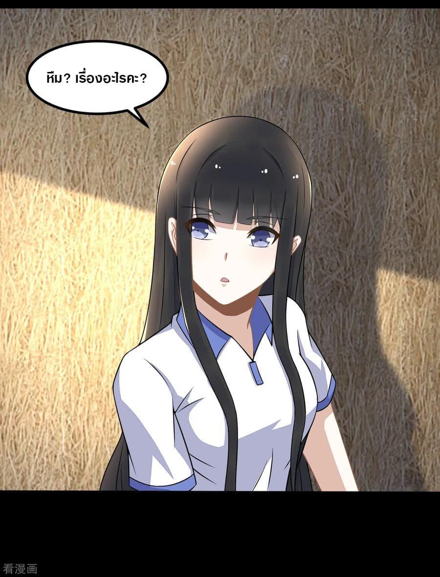 Manga-lc-com อ่านมังงะ อ่านการ์ตูน ออนไลน์ ฟรี The King of Doom ตอนที่ 1 2 3 4 5 6 7 8 9 10 11 12 13 14 ฟรี ไม่มีโฆษณา Manga-lc - อ่าน มังงะ อ่าน การ์ตูน ออนไลน์ อ่านมังงะ ฟรี