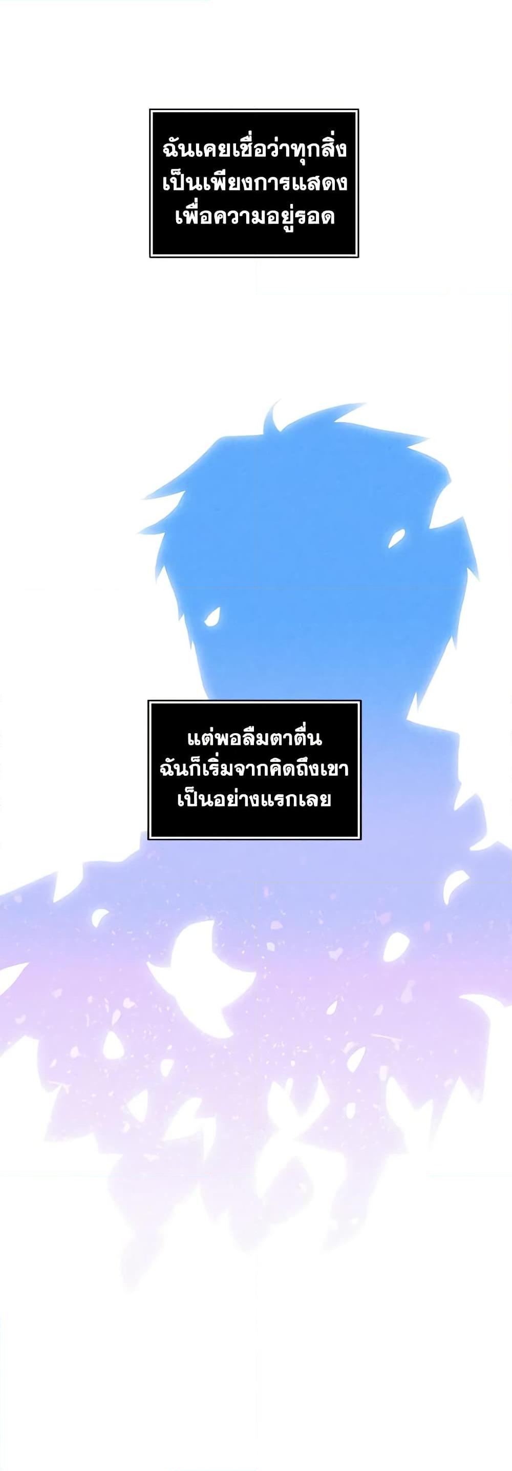 Manga-lc-com อ่านมังงะ อ่านการ์ตูน ออนไลน์ ฟรี Living as the Tyrant’s Older Sister ตอนที่ 1 2 3 4 5 6 7 8 9 10 11 12 13 14 ฟรี ไม่มีโฆษณา Manga-lc - อ่าน มังงะ อ่าน การ์ตูน ออนไลน์ อ่านมังงะ ฟรี