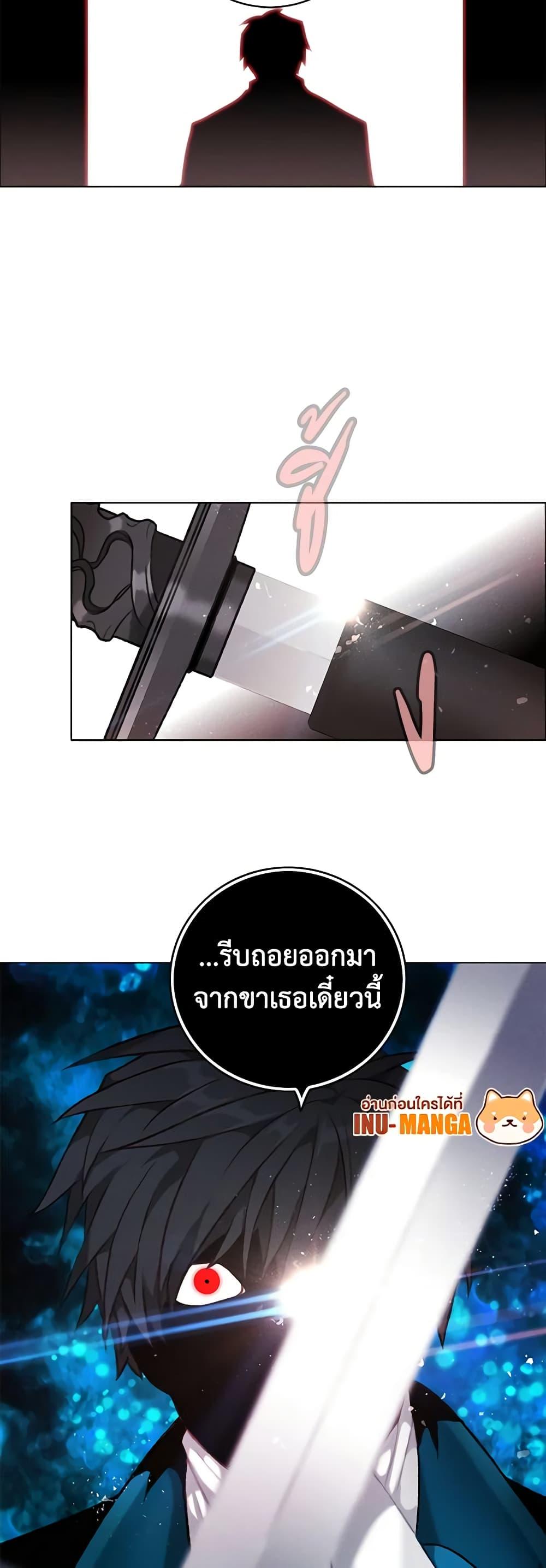 Manga-lc-com อ่านมังงะ อ่านการ์ตูน ออนไลน์ ฟรี Living as the Tyrant’s Older Sister ตอนที่ 1 2 3 4 5 6 7 8 9 10 11 12 13 14 ฟรี ไม่มีโฆษณา Manga-lc - อ่าน มังงะ อ่าน การ์ตูน ออนไลน์ อ่านมังงะ ฟรี