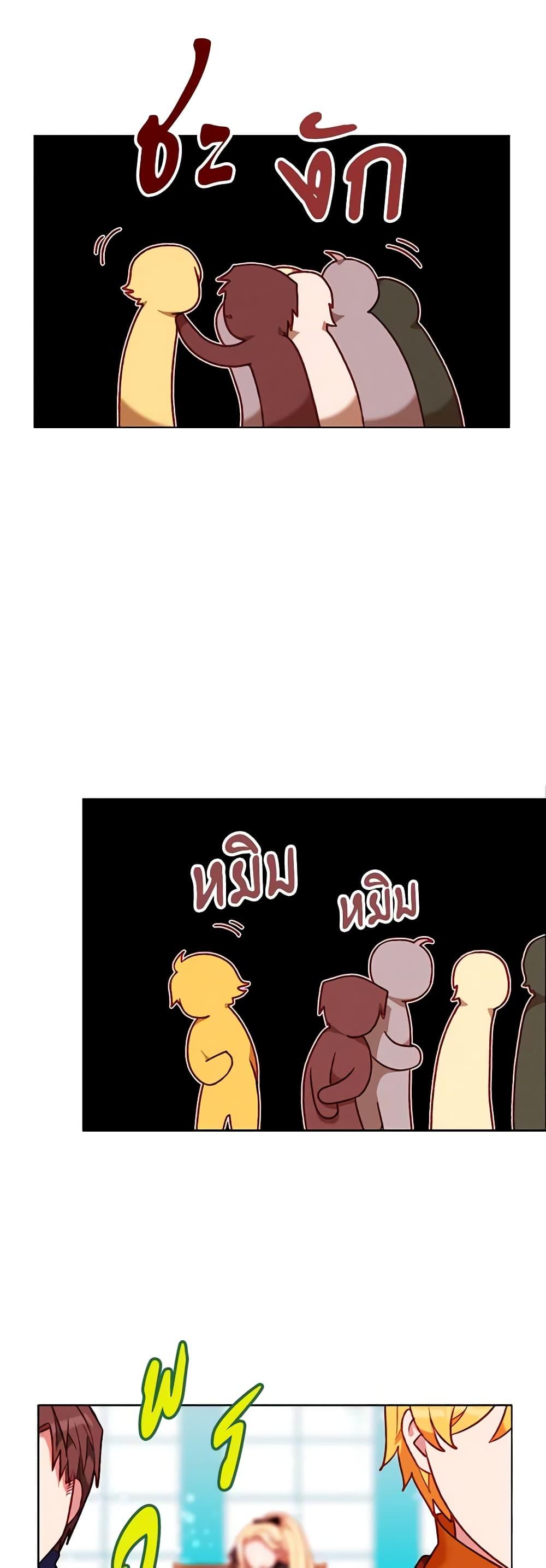 Manga-lc-com อ่านมังงะ อ่านการ์ตูน ออนไลน์ ฟรี Living as the Tyrant’s Older Sister ตอนที่ 1 2 3 4 5 6 7 8 9 10 11 12 13 14 ฟรี ไม่มีโฆษณา Manga-lc - อ่าน มังงะ อ่าน การ์ตูน ออนไลน์ อ่านมังงะ ฟรี