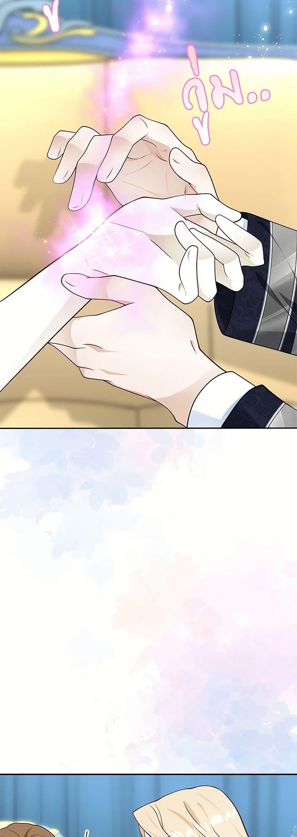 Manga-lc-com อ่านมังงะ อ่านการ์ตูน ออนไลน์ ฟรี After the Frozen Heart Melts ตอนที่ 1 2 3 4 5 6 7 8 9 10 11 12 13 14 ฟรี ไม่มีโฆษณา Manga-lc - อ่าน มังงะ อ่าน การ์ตูน ออนไลน์ อ่านมังงะ ฟรี