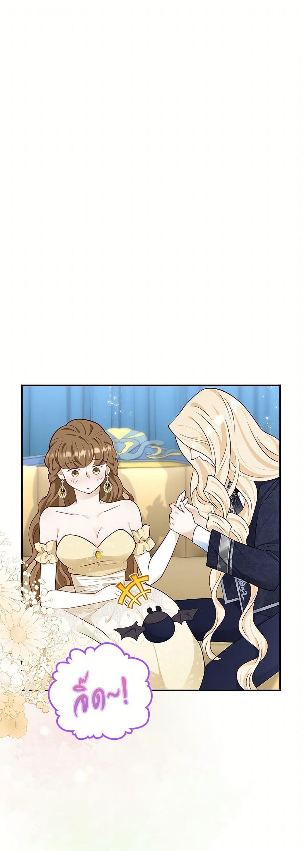 Manga-lc-com อ่านมังงะ อ่านการ์ตูน ออนไลน์ ฟรี After the Frozen Heart Melts ตอนที่ 1 2 3 4 5 6 7 8 9 10 11 12 13 14 ฟรี ไม่มีโฆษณา Manga-lc - อ่าน มังงะ อ่าน การ์ตูน ออนไลน์ อ่านมังงะ ฟรี