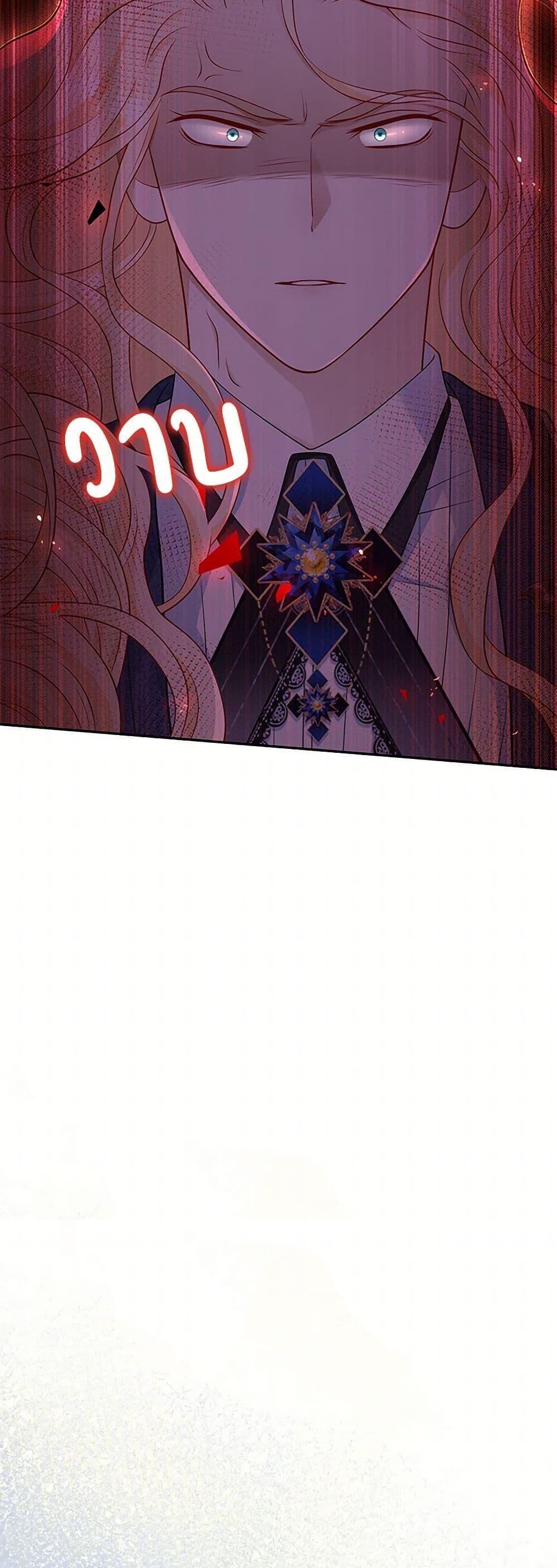 Manga-lc-com อ่านมังงะ อ่านการ์ตูน ออนไลน์ ฟรี After the Frozen Heart Melts ตอนที่ 1 2 3 4 5 6 7 8 9 10 11 12 13 14 ฟรี ไม่มีโฆษณา Manga-lc - อ่าน มังงะ อ่าน การ์ตูน ออนไลน์ อ่านมังงะ ฟรี