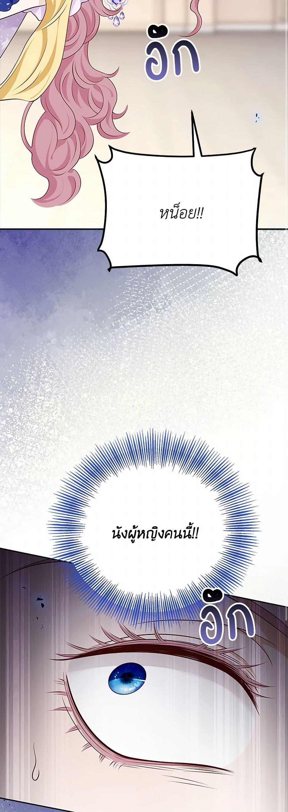 Manga-lc-com อ่านมังงะ อ่านการ์ตูน ออนไลน์ ฟรี After the Frozen Heart Melts ตอนที่ 1 2 3 4 5 6 7 8 9 10 11 12 13 14 ฟรี ไม่มีโฆษณา Manga-lc - อ่าน มังงะ อ่าน การ์ตูน ออนไลน์ อ่านมังงะ ฟรี