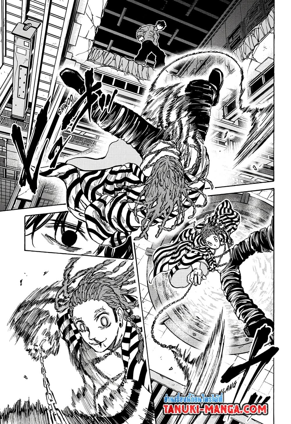 Manga-lc-com อ่านมังงะ อ่านการ์ตูน ออนไลน์ ฟรี Sakamoto Days ตอนที่ 1 2 3 4 5 6 7 8 9 10 11 12 13 14 ฟรี ไม่มีโฆษณา Manga-lc - อ่าน มังงะ อ่าน การ์ตูน ออนไลน์ อ่านมังงะ ฟรี