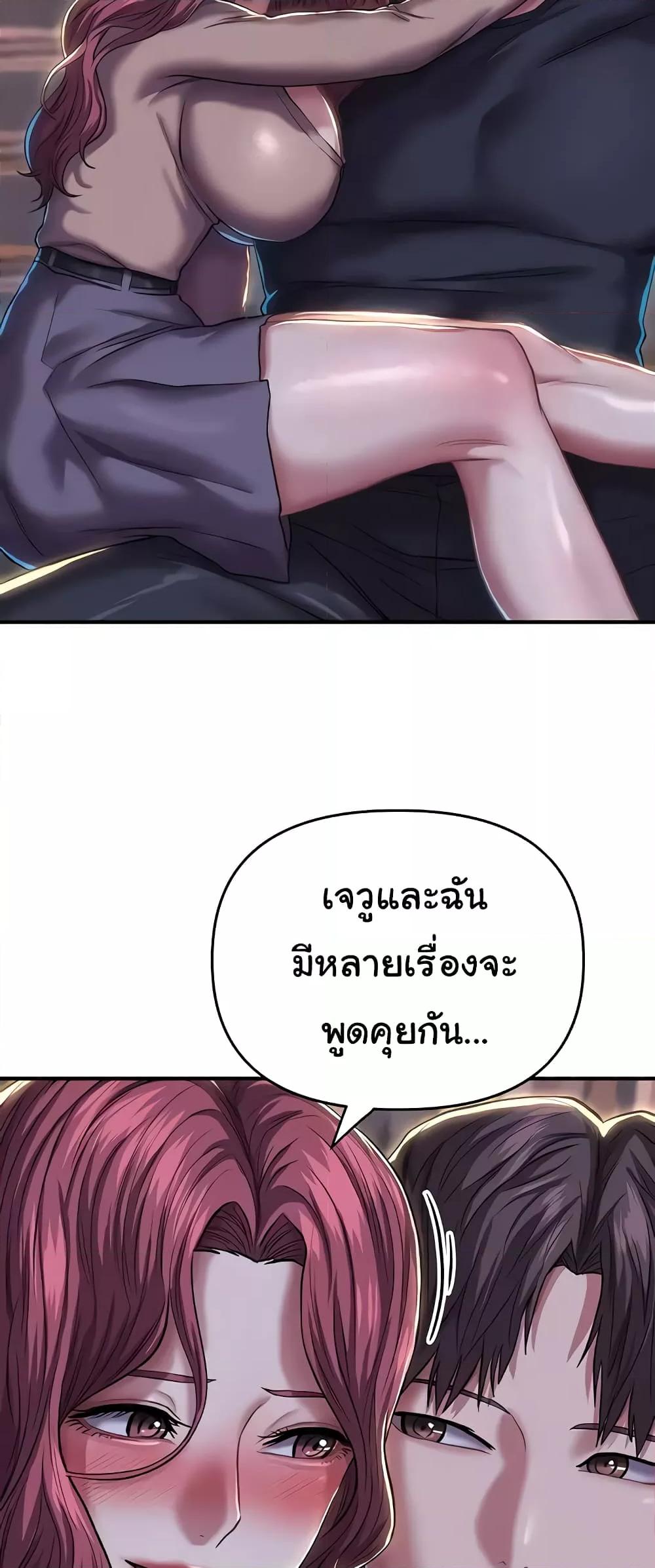 Doujin-Lc- อ่าน โดจิน มังฮวา เกาหลี ญี่ปุ่น จีน แปลไทย Women of God ตอนที่ 1 2 3 4 5 6 7 8 9 10 11 12 13 14 ฟรี ไม่มีโฆษณา อ่าน โดจิน Manhwa เกาหลี ญี่ปุ่น จีน เรามีครบ คัดมาให้เน้นๆ โดจิน 18+ รับประกันความฟินโดย  Doujin Lc