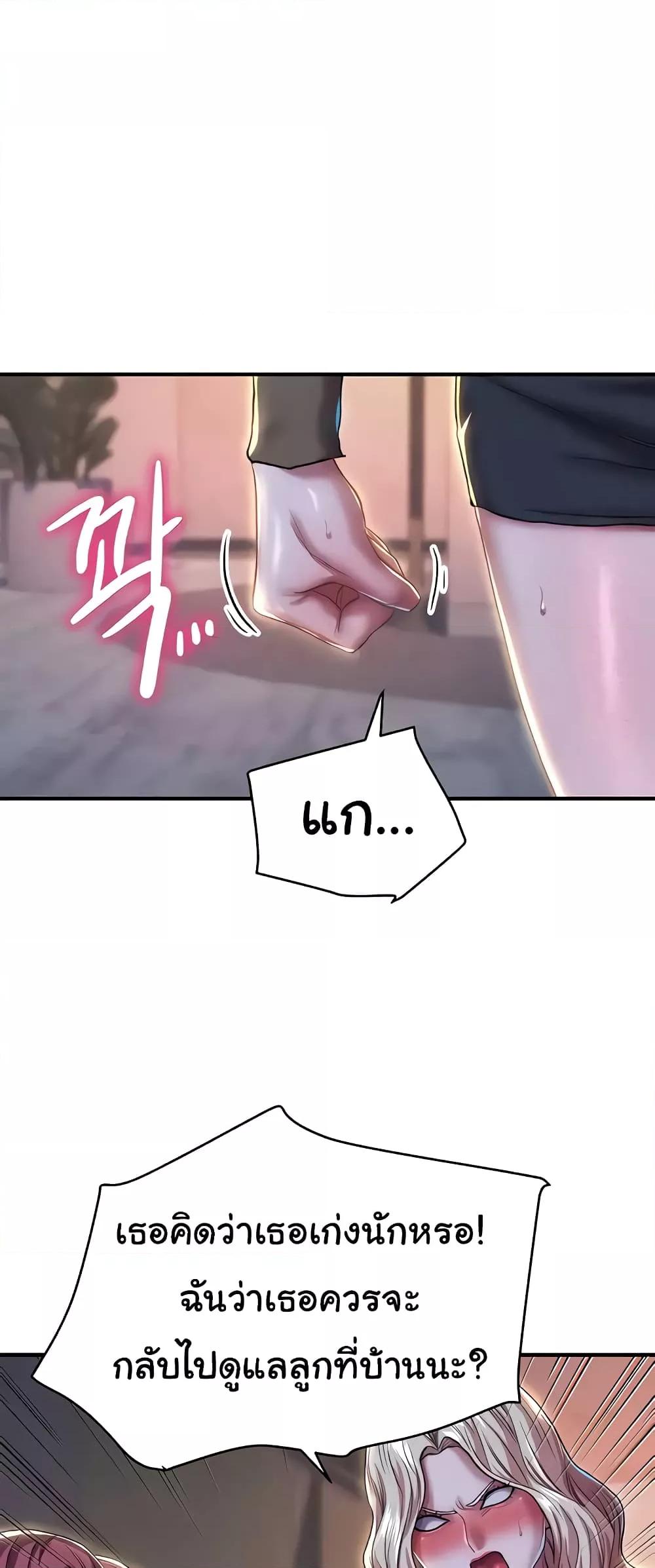 Doujin-Lc- อ่าน โดจิน มังฮวา เกาหลี ญี่ปุ่น จีน แปลไทย Women of God ตอนที่ 1 2 3 4 5 6 7 8 9 10 11 12 13 14 ฟรี ไม่มีโฆษณา อ่าน โดจิน Manhwa เกาหลี ญี่ปุ่น จีน เรามีครบ คัดมาให้เน้นๆ โดจิน 18+ รับประกันความฟินโดย  Doujin Lc